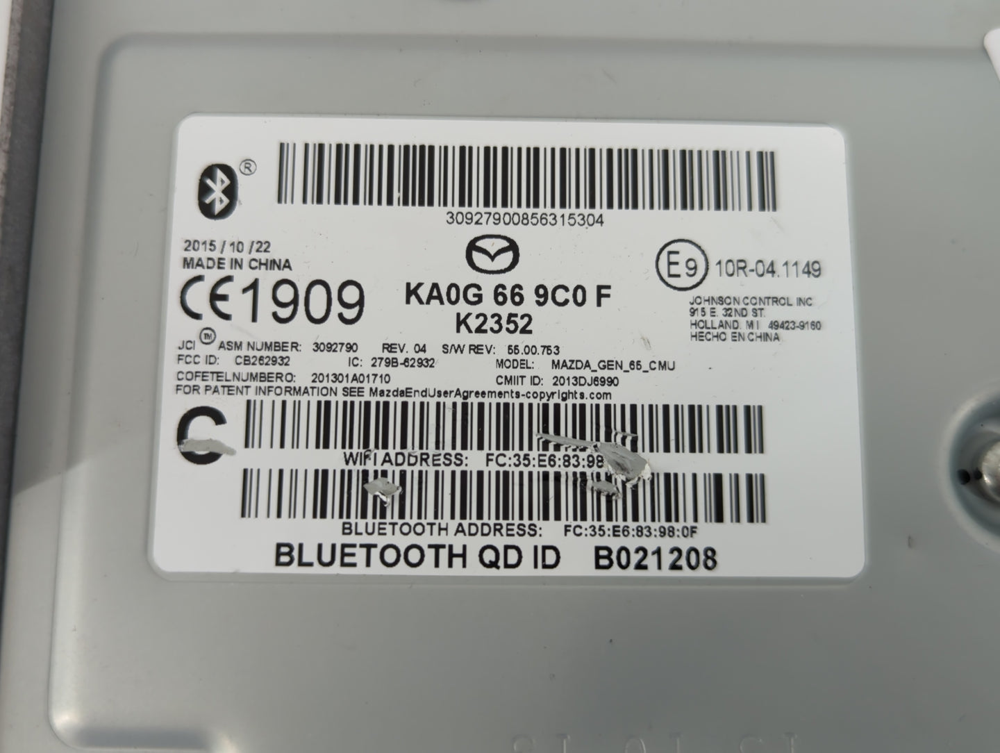 2016-2017 Mazda 6 Am Fm Cd Player Radio Receiver - Oemusedautoparts1.com