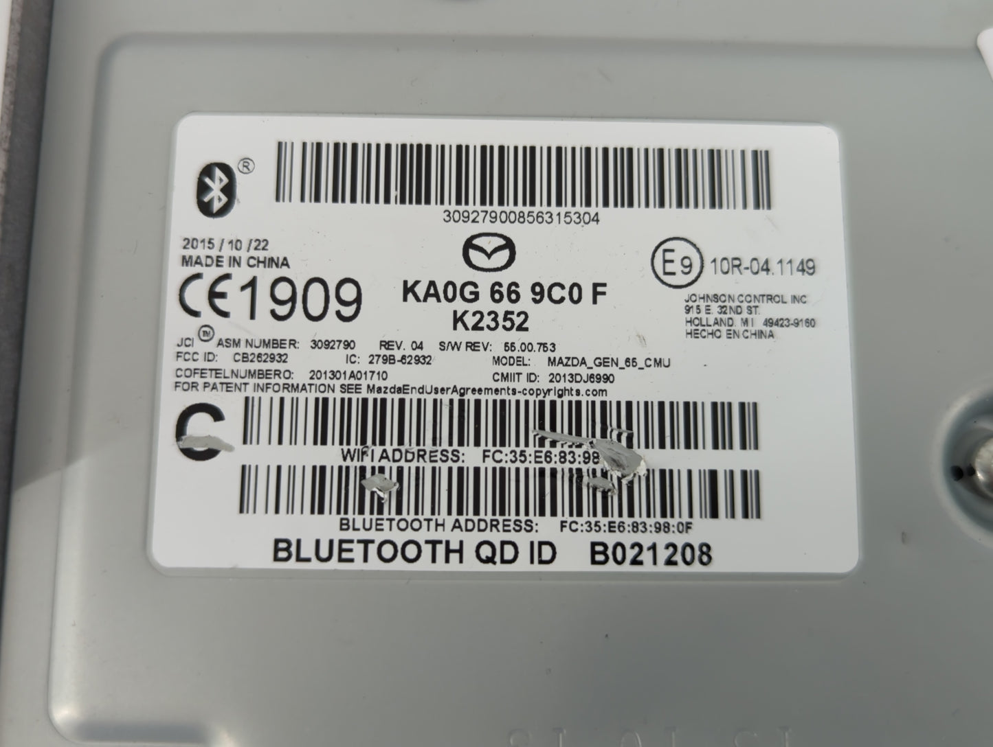 2016-2017 Mazda 6 Am Fm Cd Player Radio Receiver - Oemusedautoparts1.com