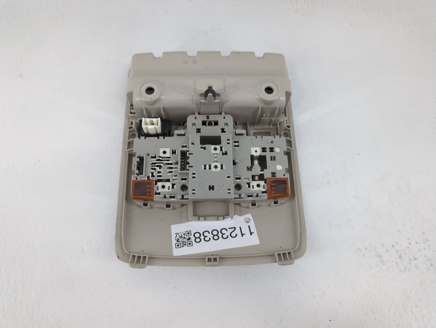 2016 Mazda Cx-5 Overhead Roof Console - Oemusedautoparts1.com