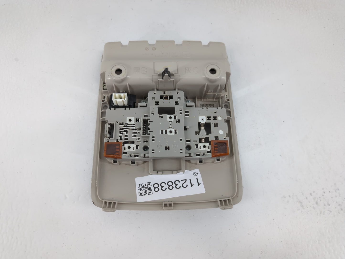 2016 Mazda Cx-5 Overhead Roof Console - Oemusedautoparts1.com