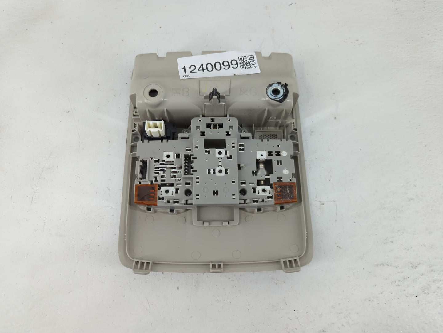 2016 Mazda Cx-5 Overhead Roof Console - Oemusedautoparts1.com