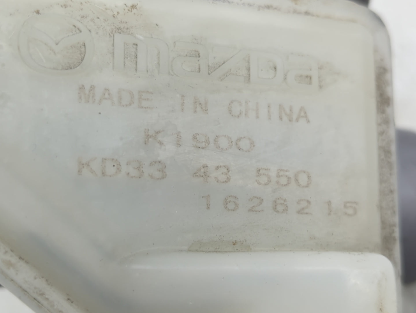 2013-2022 Mazda Cx-5 Brake Master Cylinder - Oemusedautoparts1.com