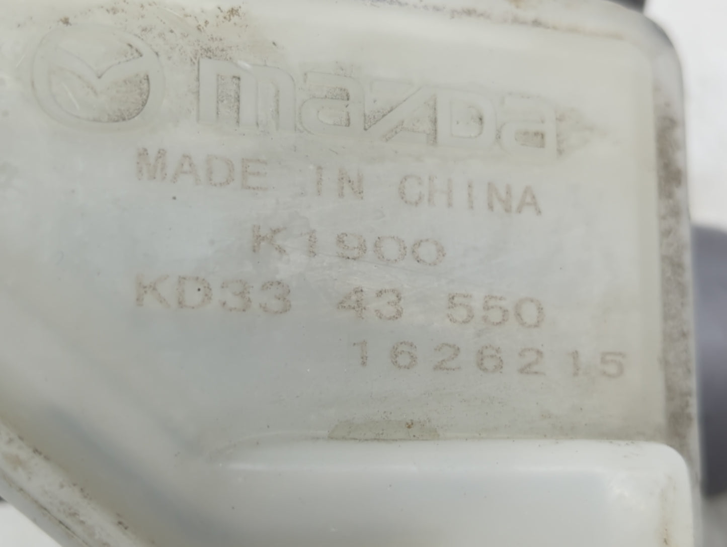 2013-2022 Mazda Cx-5 Brake Master Cylinder - Oemusedautoparts1.com