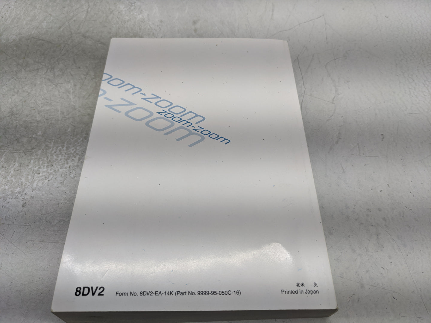 2016 Mazda Cx-5 Owners Manual Book Guide P/N:9999-95-050C OEM Used Auto Parts - Oemusedautoparts1.com