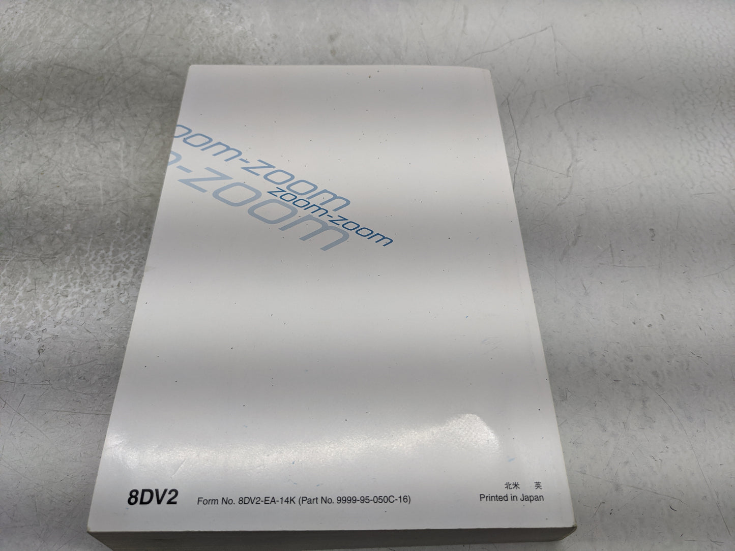 2016 Mazda Cx-5 Owners Manual Book Guide P/N:9999-95-050C OEM Used Auto Parts - Oemusedautoparts1.com