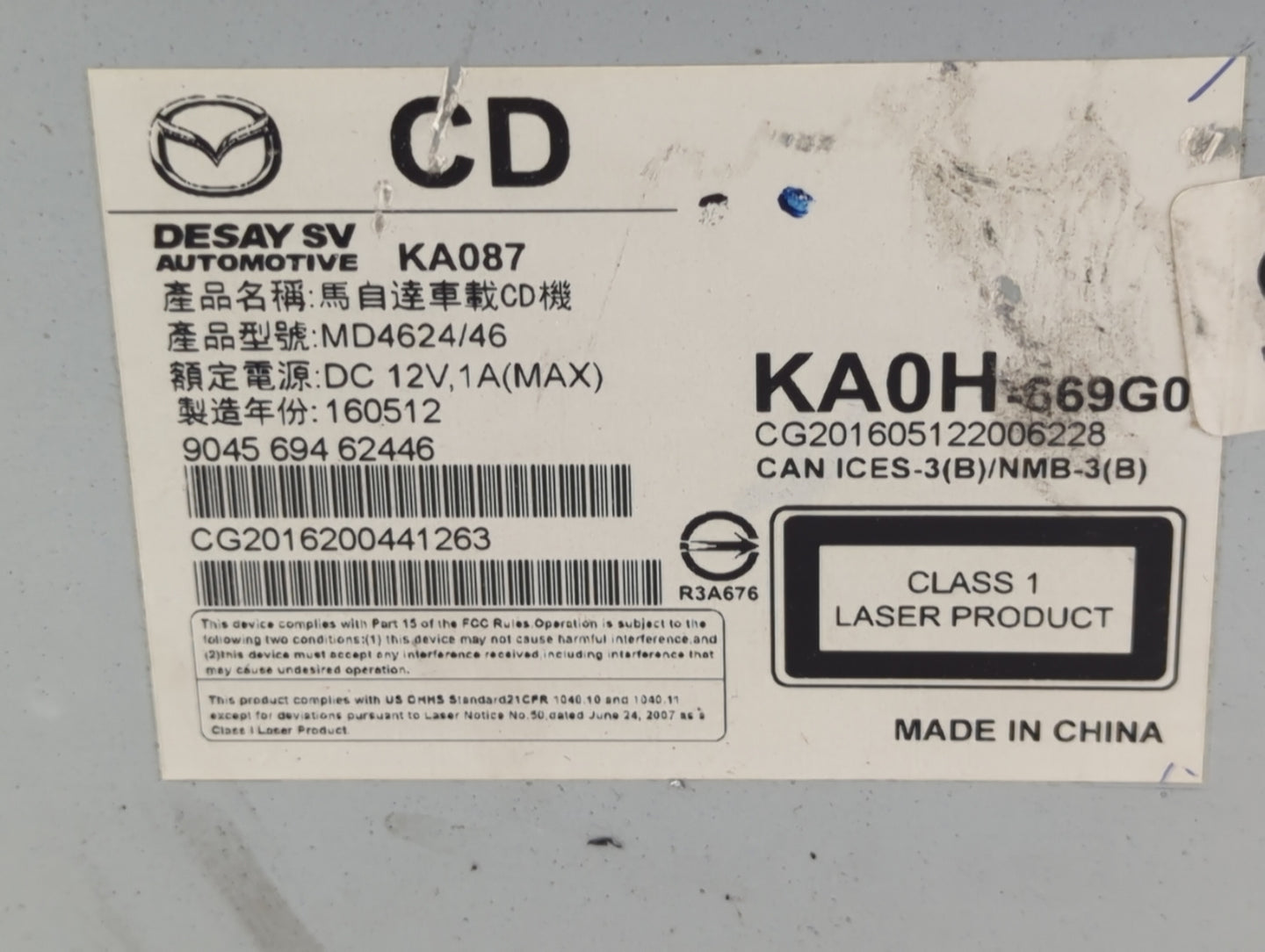 2013-2016 Mazda Cx-5 Radio AM FM Cd Player Receiver Replacement P/N:904569462446 Fits Fits 2013 2014 2015 2016 OEM Used Auto