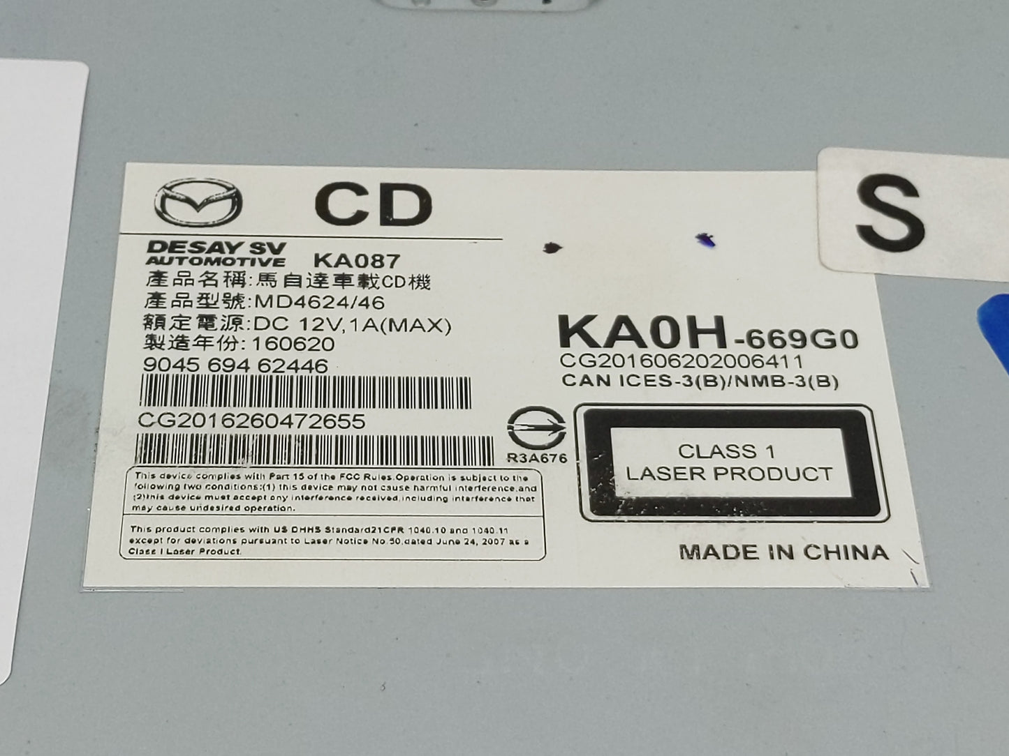2016-2016 Mazda Cx-5 Information Display Screen - Oemusedautoparts1.com