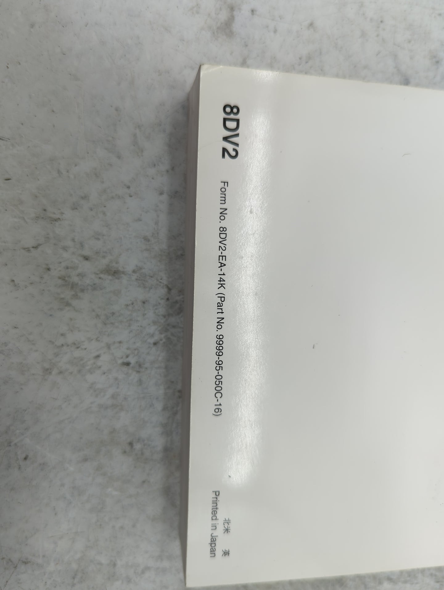 2016 Mazda Cx-5 Owners Manual Book Guide P/N:8DV2-EA-14K 9999-95-050C-16 OEM Used Auto Parts - Oemusedautoparts1.com