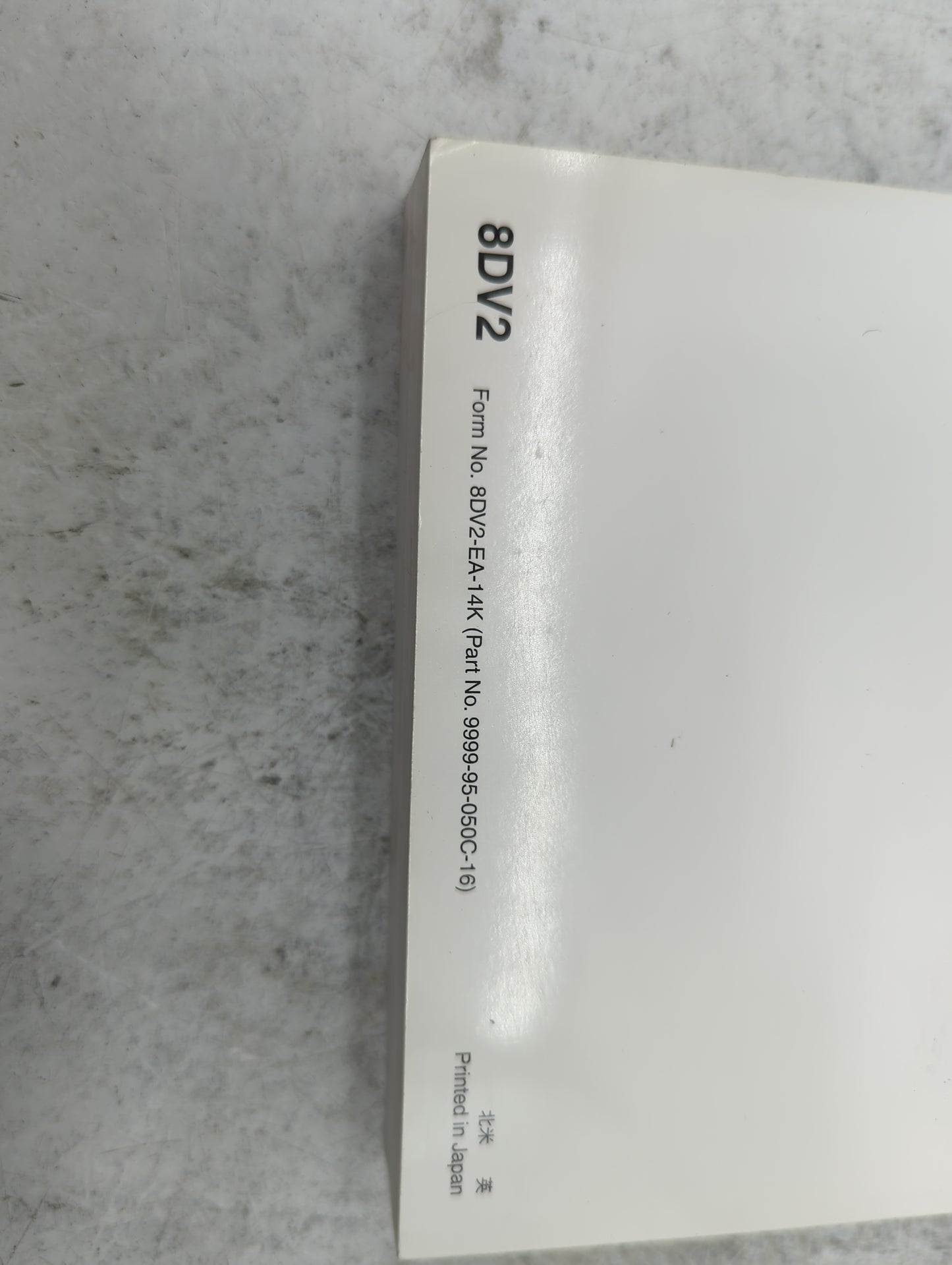 2016 Mazda Cx-5 Owners Manual Book Guide P/N:8DV2-EA-14K 9999-95-050C-16 OEM Used Auto Parts - Oemusedautoparts1.com