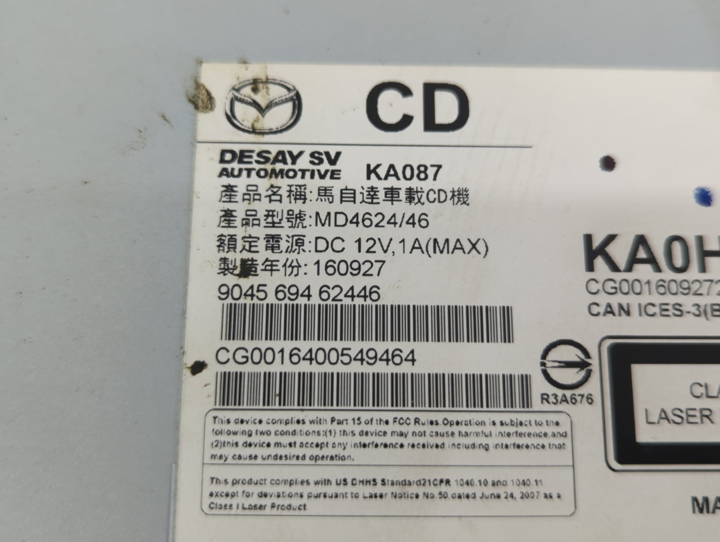 2016 Mazda Cx-5 Radio AM FM Cd Player Receiver Replacement P/N:KA0H-669G0 Fits OEM Used Auto Parts - Oemusedautoparts1.com