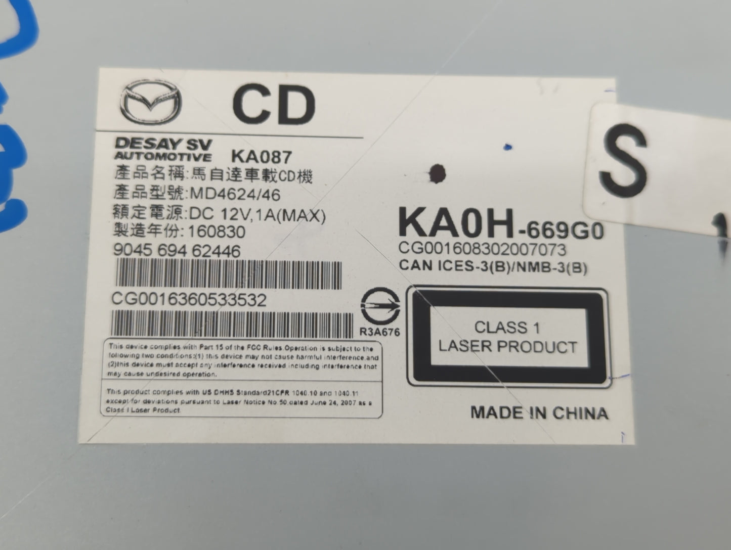 2016 Mazda Cx-5 Radio AM FM Cd Player Receiver Replacement P/N:KA0H-669G0 Fits OEM Used Auto Parts - Oemusedautoparts1.com