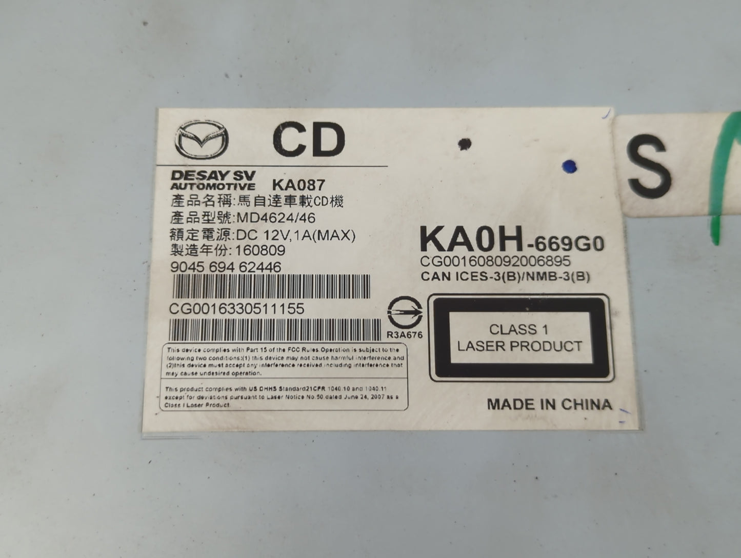 2016-2020 Mazda Cx-5 Radio AM FM Cd Player Receiver Replacement P/N:KA0H-669G0 Fits Fits 2016 2017 2018 2019 2020 2021 OEM U