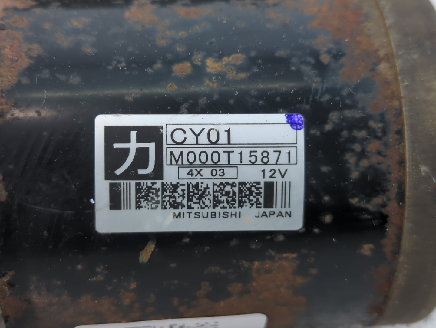 2016-2022 Mazda Cx-9 Car Starter Motor Solenoid OEM P/N:M00T15871 Fits Fits 2016 2017 2018 2019 2020 2021 2022 OEM Used Auto