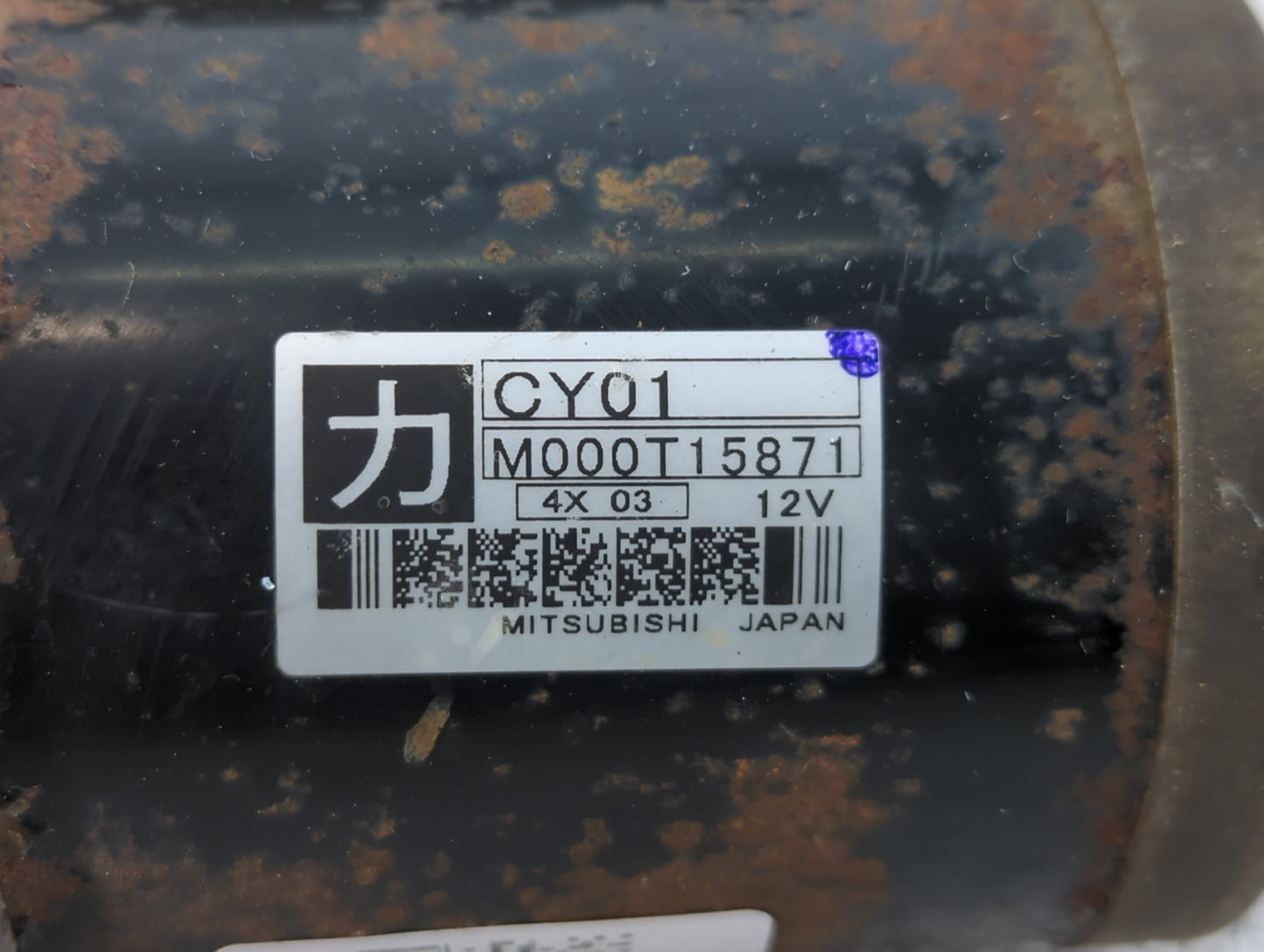 2016-2022 Mazda Cx-9 Car Starter Motor Solenoid OEM P/N:M00T15871 Fits Fits 2016 2017 2018 2019 2020 2021 2022 OEM Used Auto