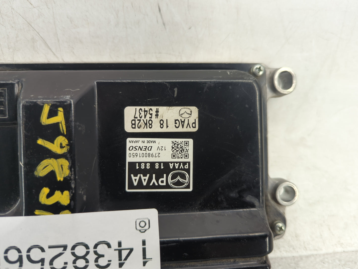 2016 Mazda Mazda6 PCM Engine Control Computer ECU ECM PCU OEM P/N:PYAG 18 8K2B, PYAA 18 881, 279800-1650 Fits OEM Used Auto 