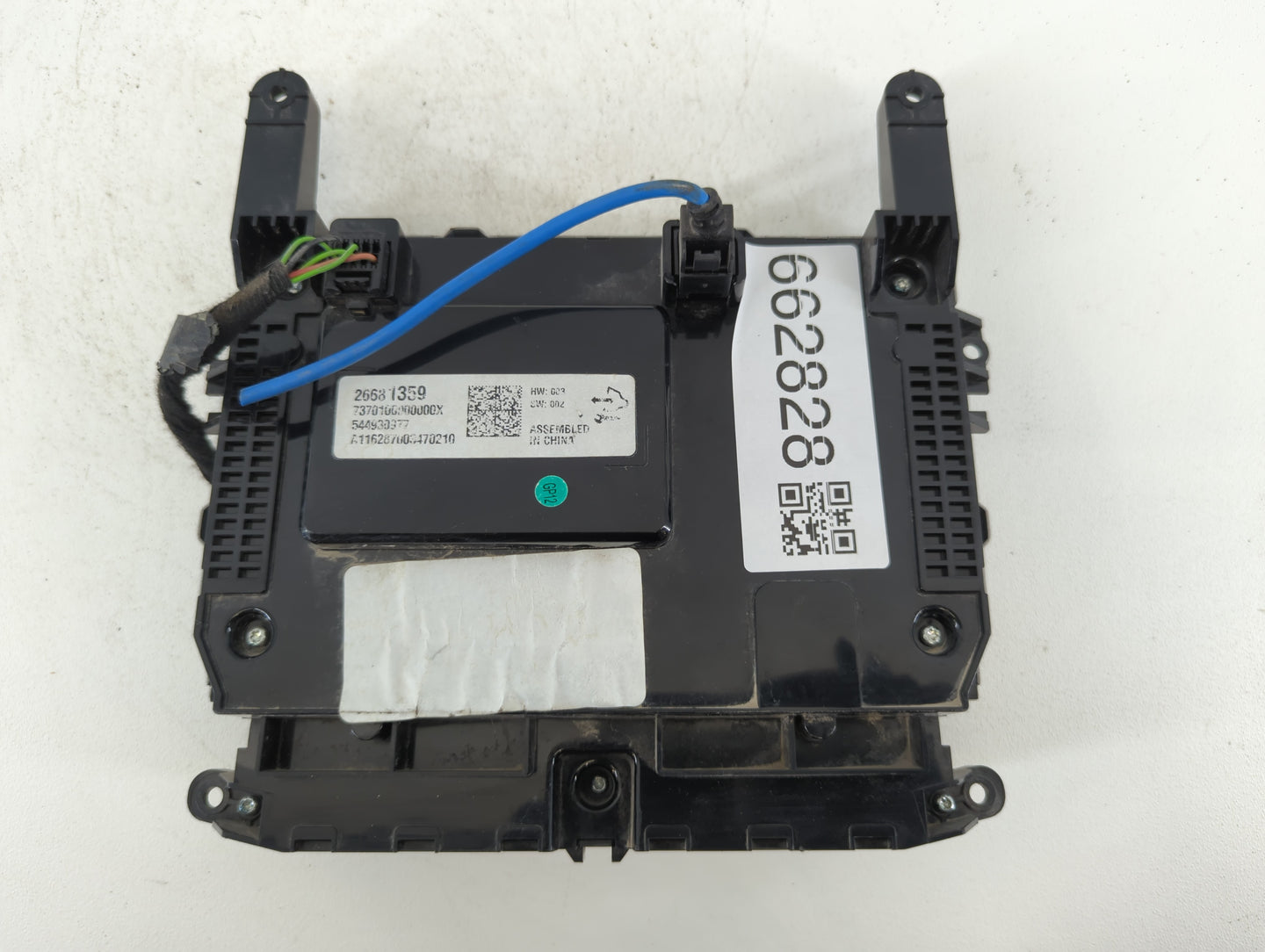 2016-2016 Mercedes-benz C300 Am Fm Cd Player Radio Receiver - Oemusedautoparts1.com