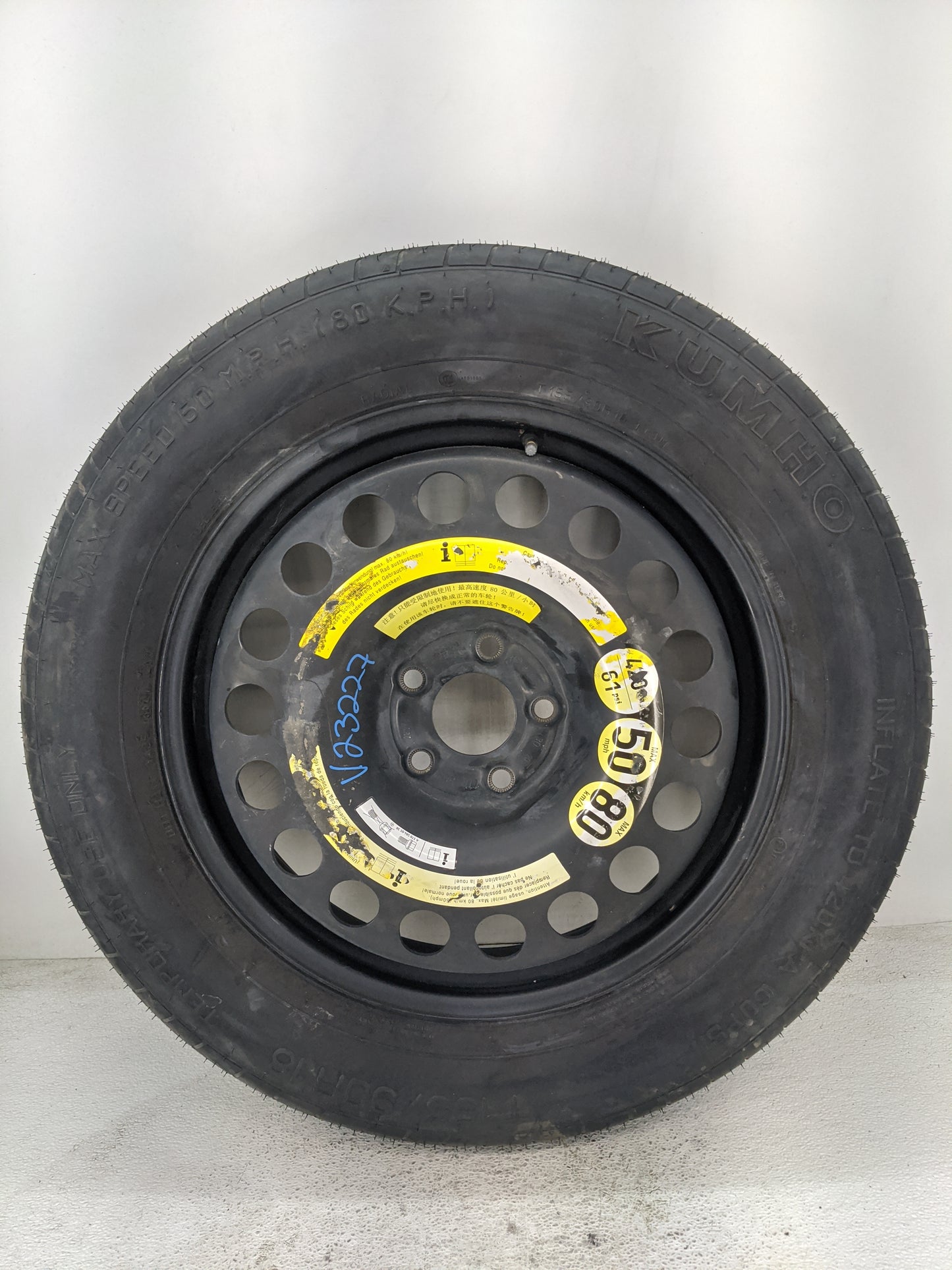 2016-2016 Mercedes-benz Gle350 Spare Donut Tire Wheel Rim Oem - Oemusedautoparts1.com