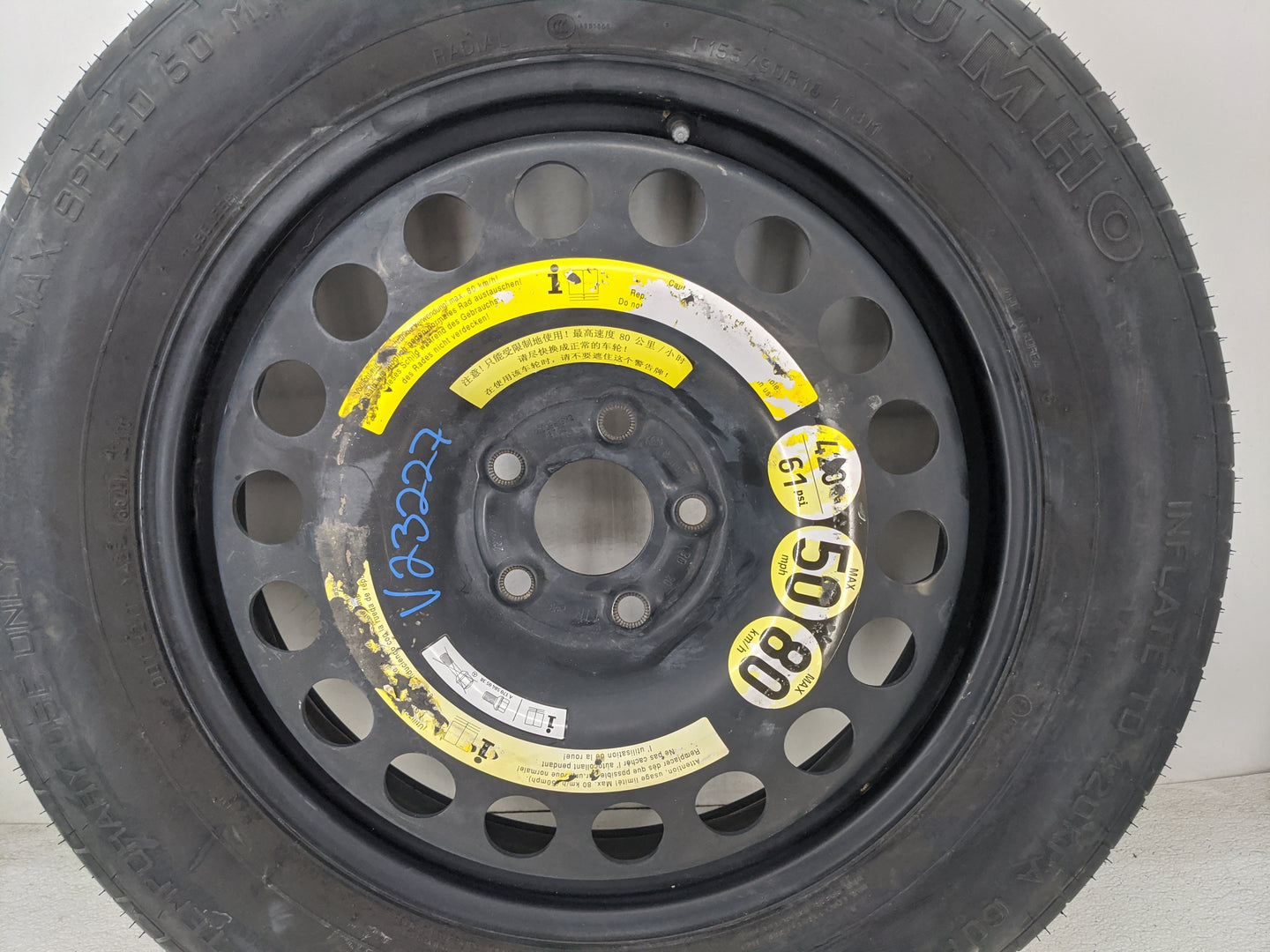 2016-2016 Mercedes-benz Gle350 Spare Donut Tire Wheel Rim Oem - Oemusedautoparts1.com
