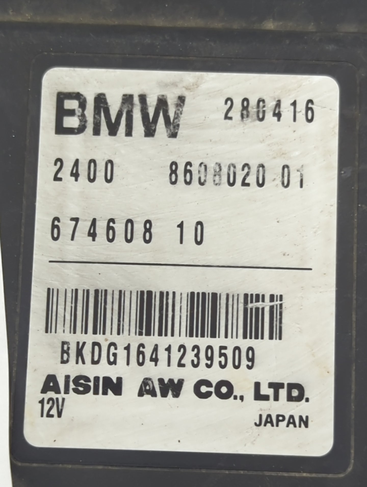 Mini Cooper Transmission Control Module Tcu Tcm - Oemusedautoparts1.com