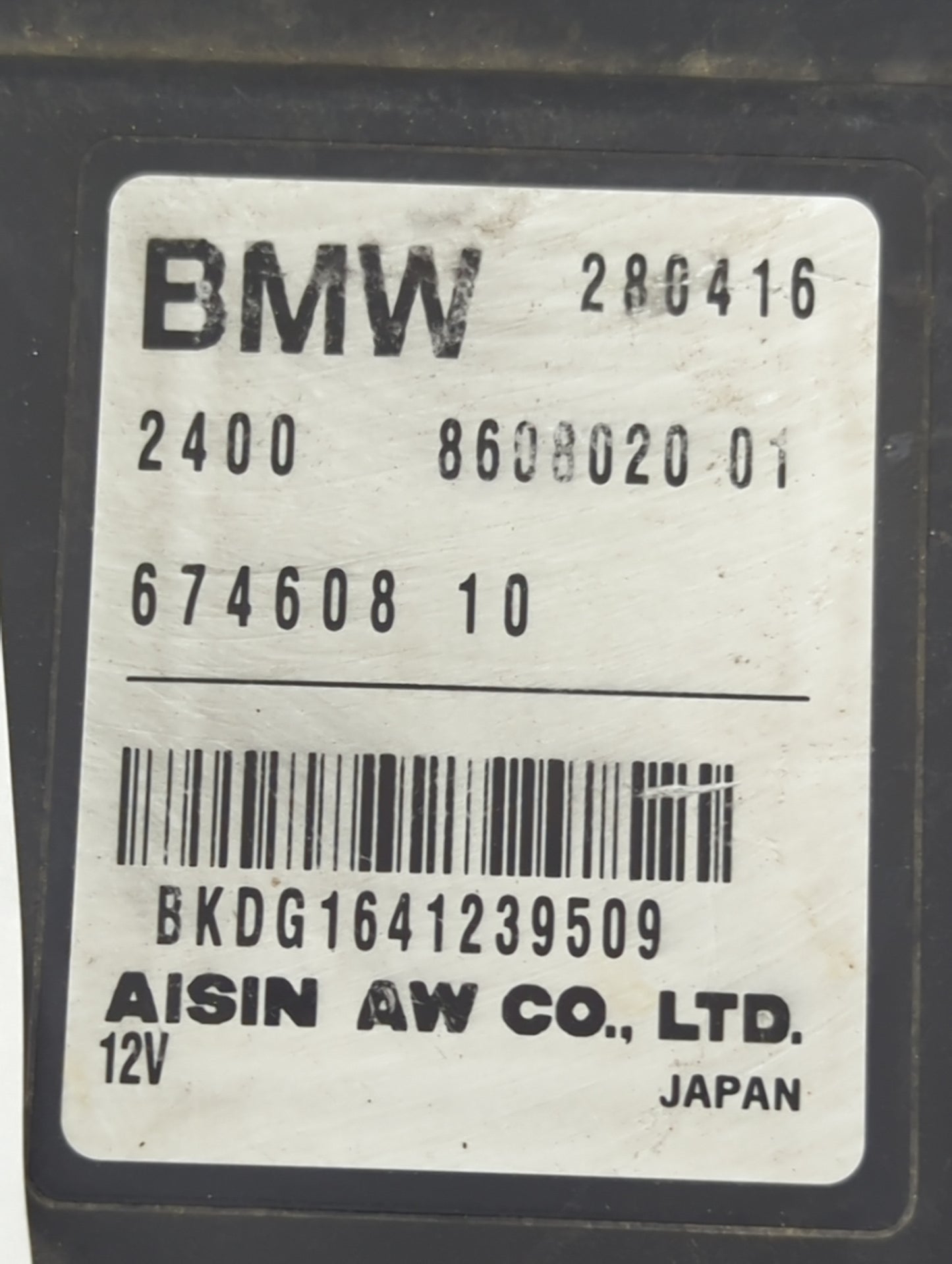 Mini Cooper Transmission Control Module Tcu Tcm - Oemusedautoparts1.com
