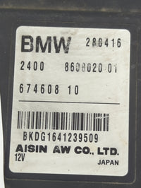 Mini Cooper Transmission Control Module Tcu Tcm - Oemusedautoparts1.com