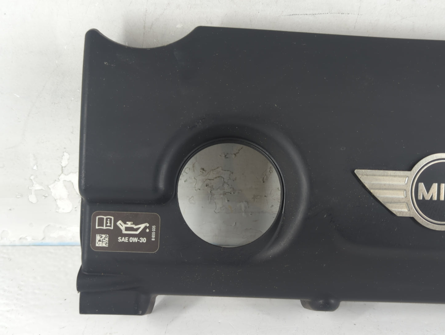 2016 Mini Cooper Countryman Engine Cover - Oemusedautoparts1.com