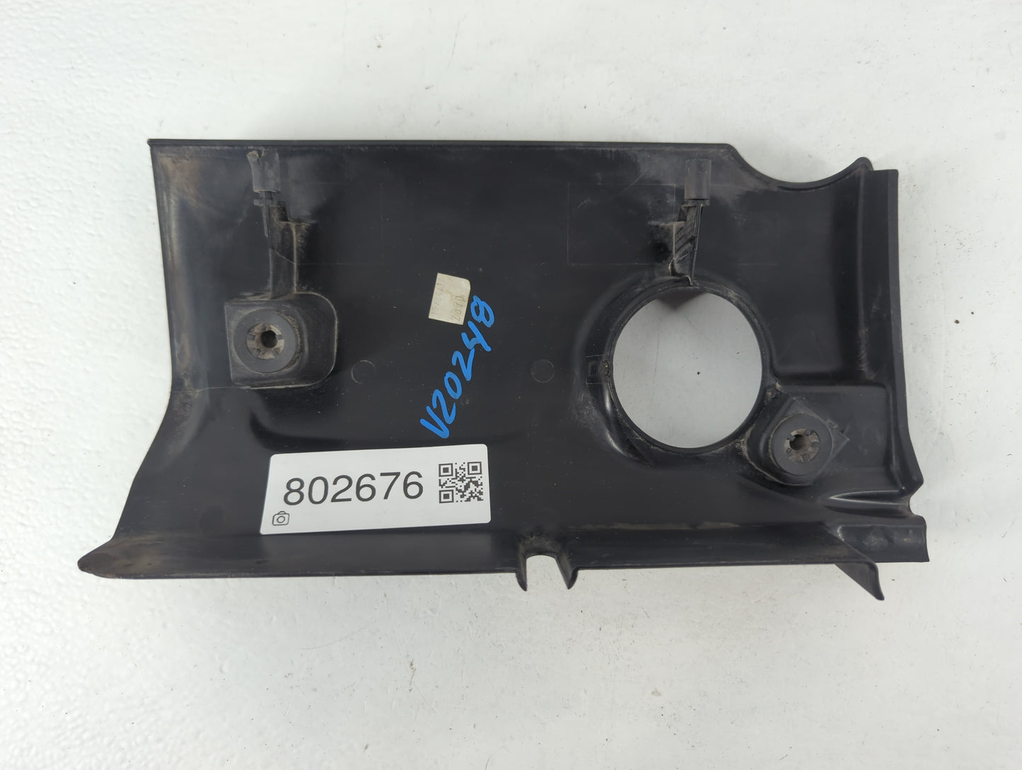 2016 Mini Cooper Countryman Engine Cover - Oemusedautoparts1.com