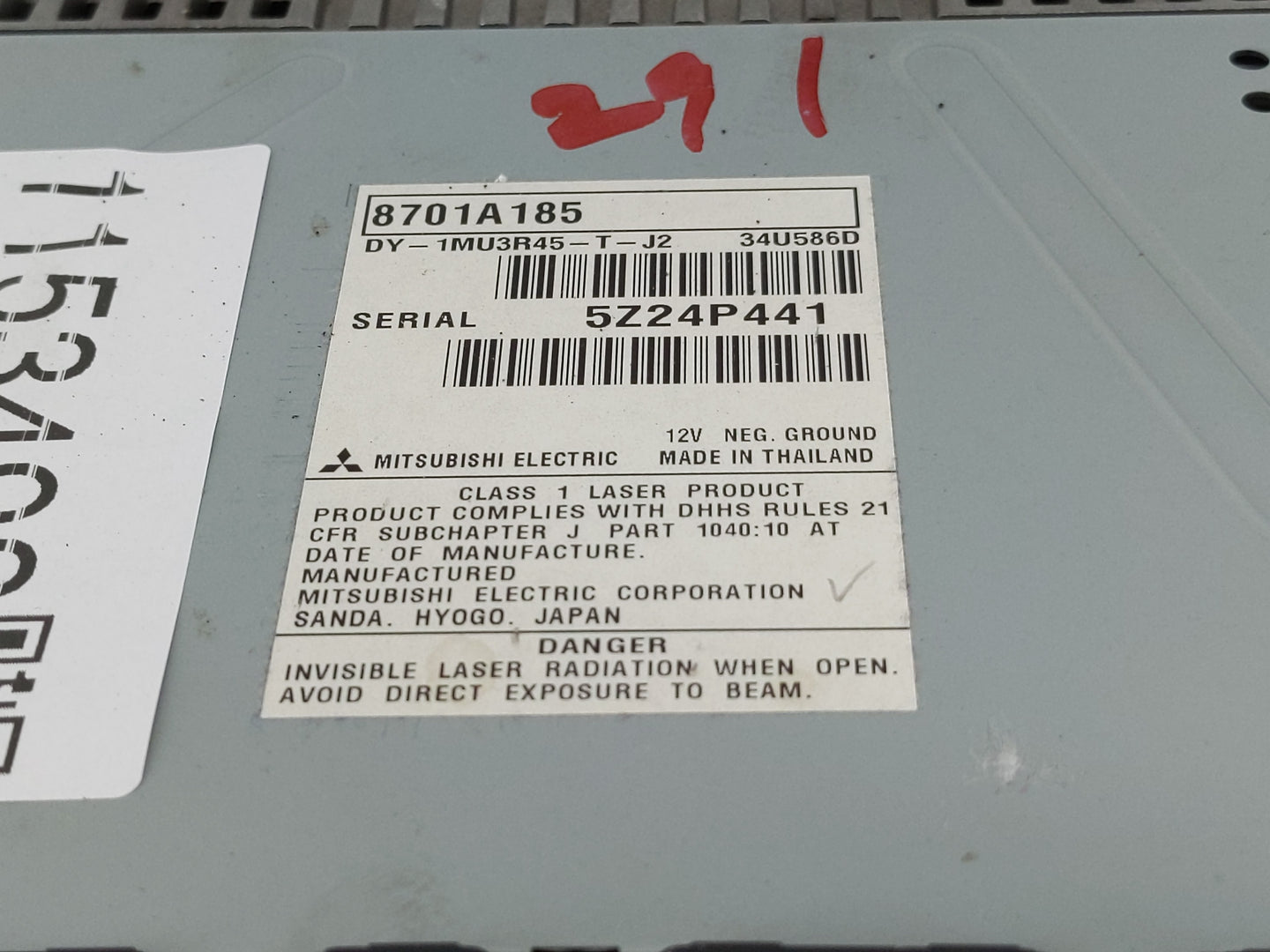 2016 Mitsubishi Outlander Radio AM FM Cd Player Receiver Replacement P/N:8701A185 Fits OEM Used Auto Parts - Oemusedautopart