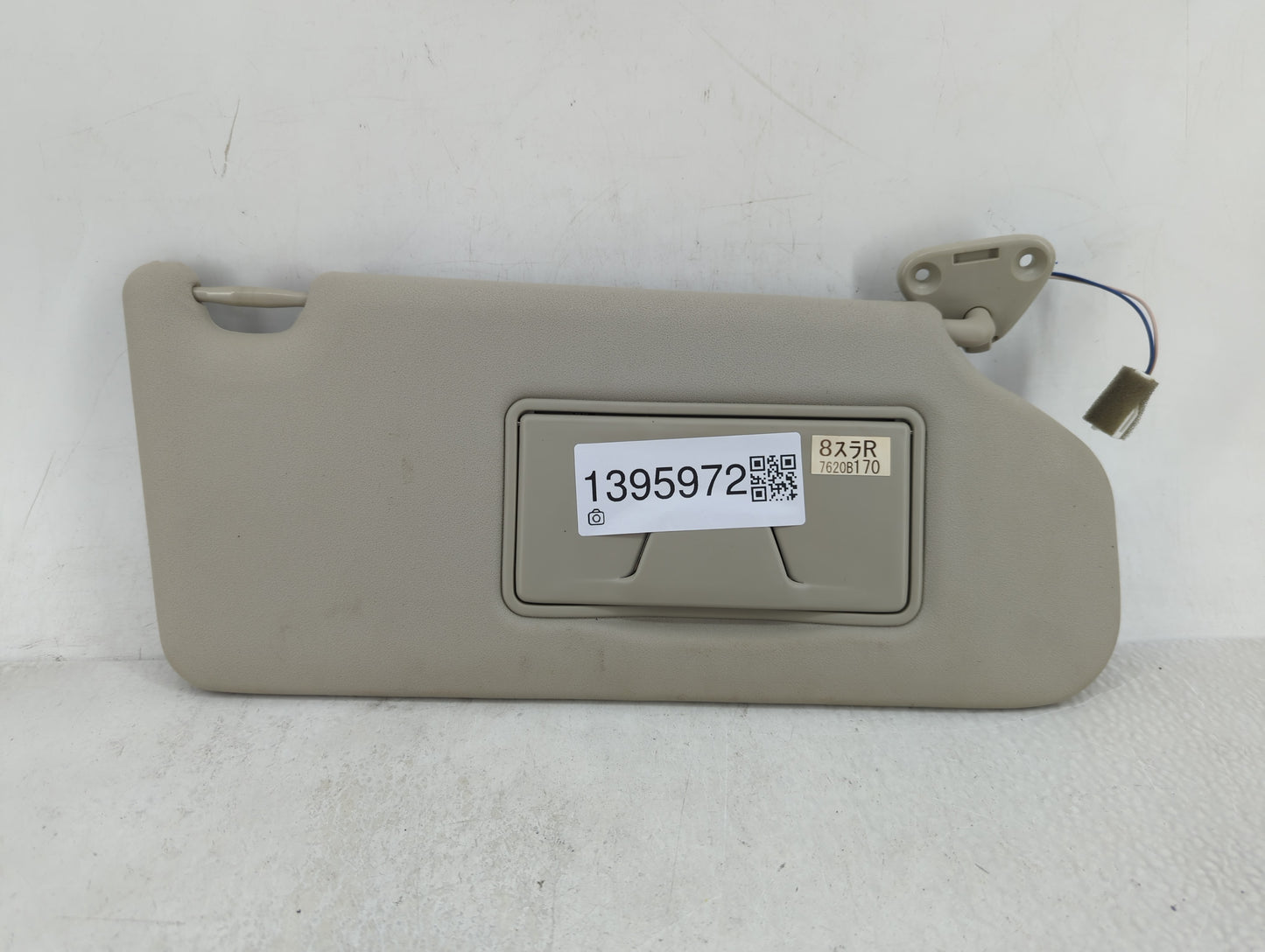 2016 Mitsubishi Outlander Sun Visor Shade Replacement Passenger Right Mirror Fits OEM Used Auto Parts - Oemusedautoparts1.co