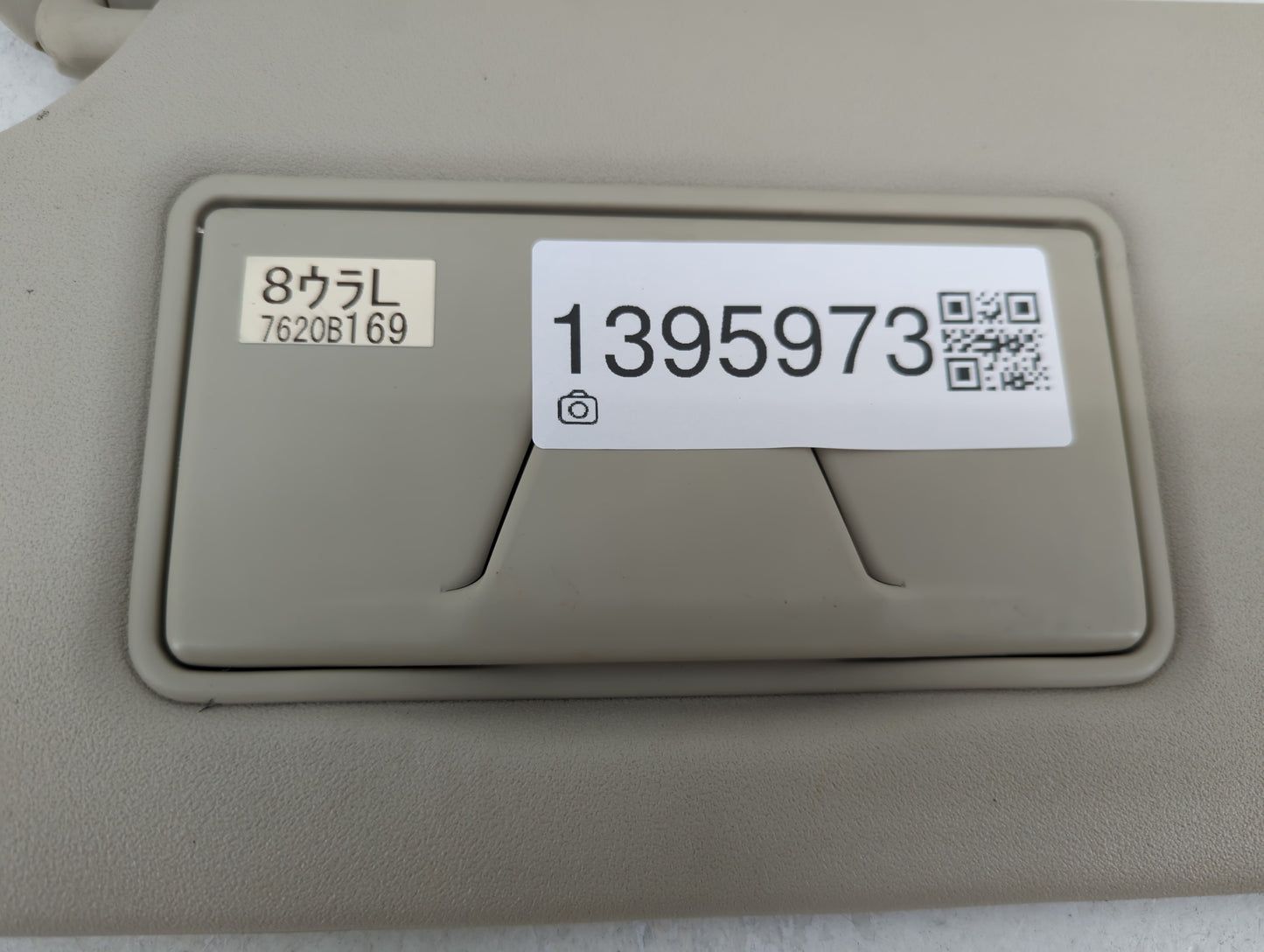 2016 Mitsubishi Outlander Sun Visor Shade Replacement Driver Left Mirror Fits OEM Used Auto Parts - Oemusedautoparts1.com