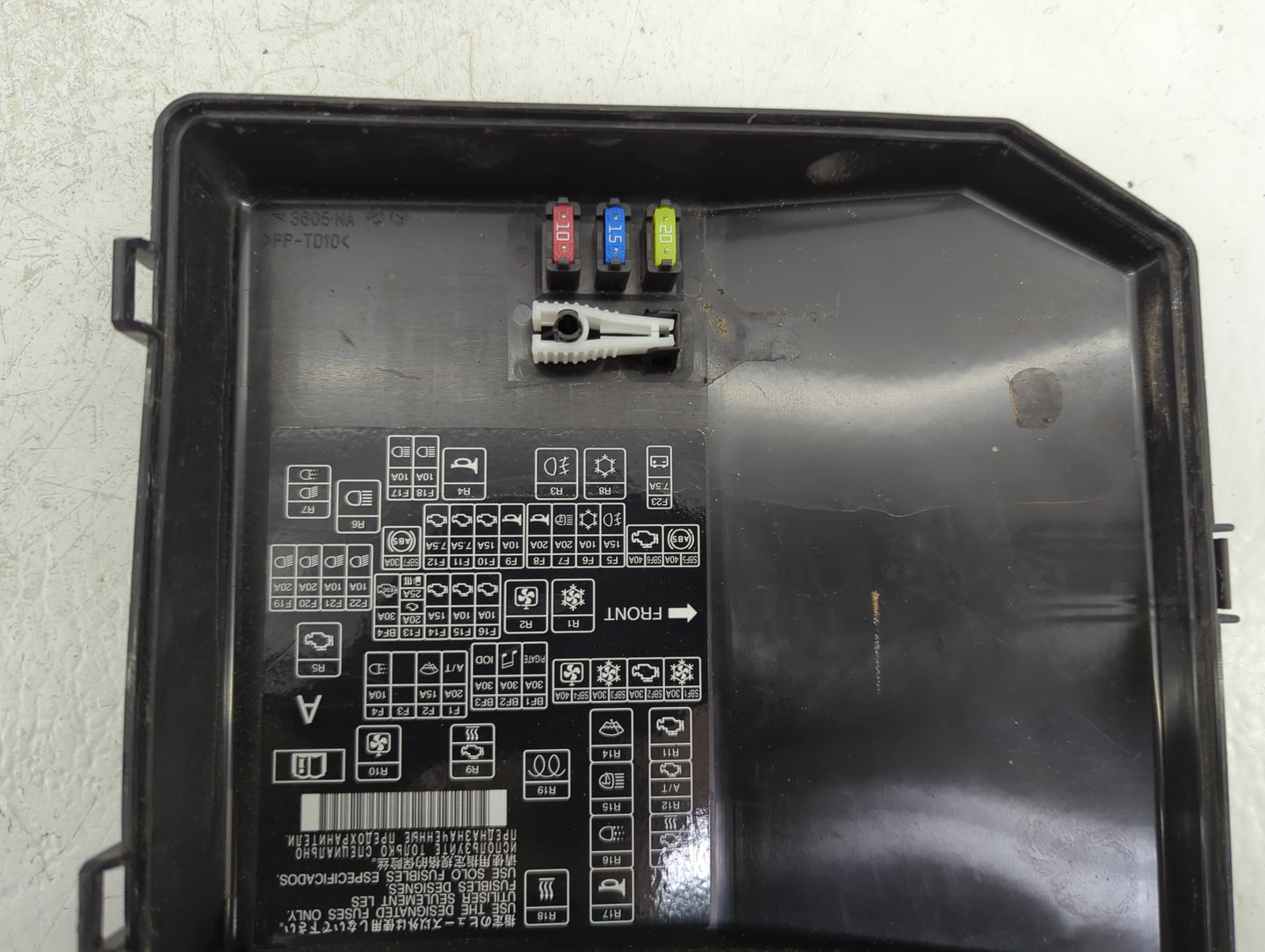2014-2016 Mitsubishi Outlander Fusebox Fuse Box Panel Relay Module P/N:3605-NA Fits Fits 2014 2015 2016 OEM Used Auto Parts 