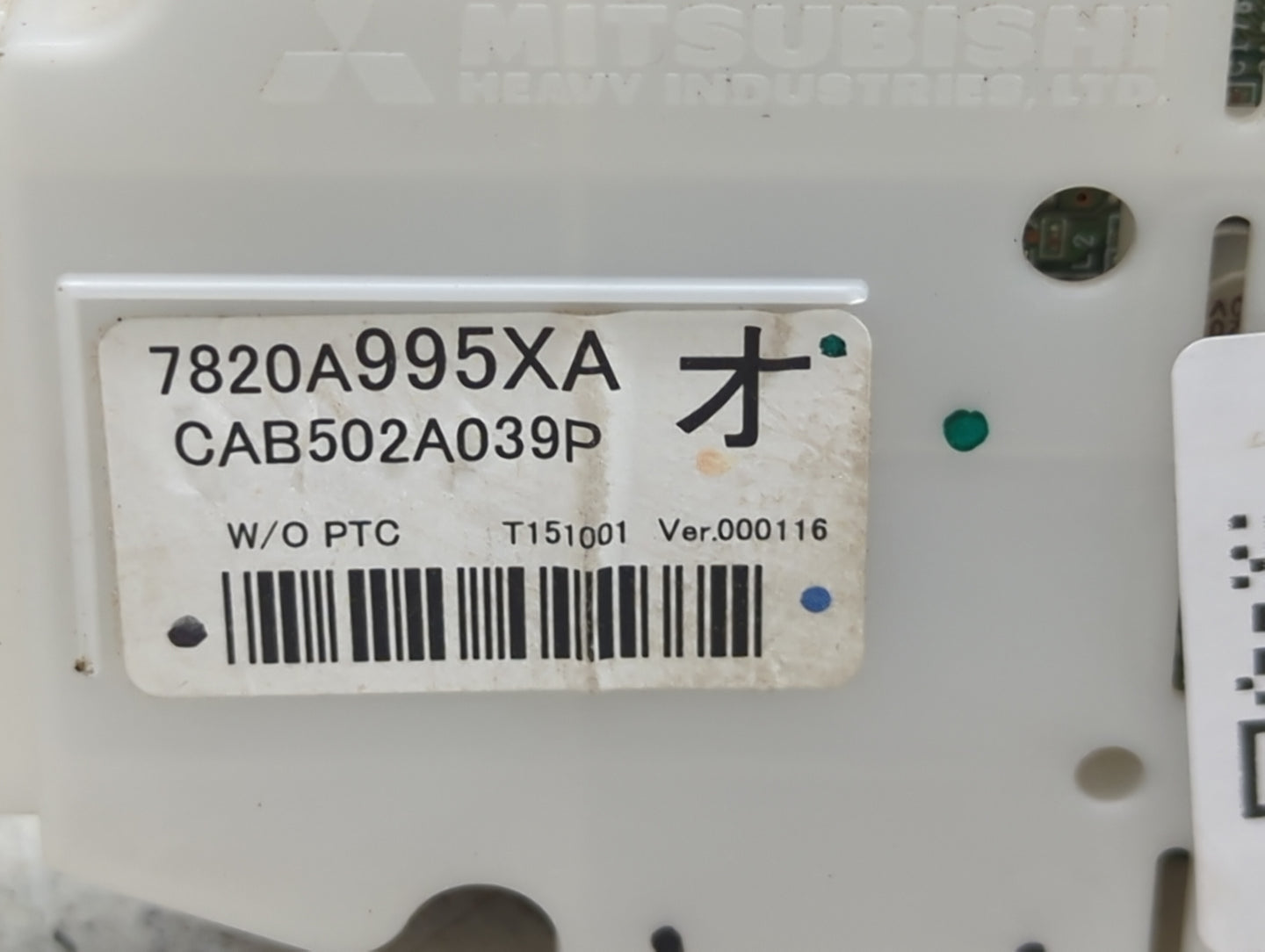 2016 Mitsubishi Outlander Climate Control Module Temperature AC/Heater Replacement P/N:7820A995XA CAB502A039P Fits OEM Used 
