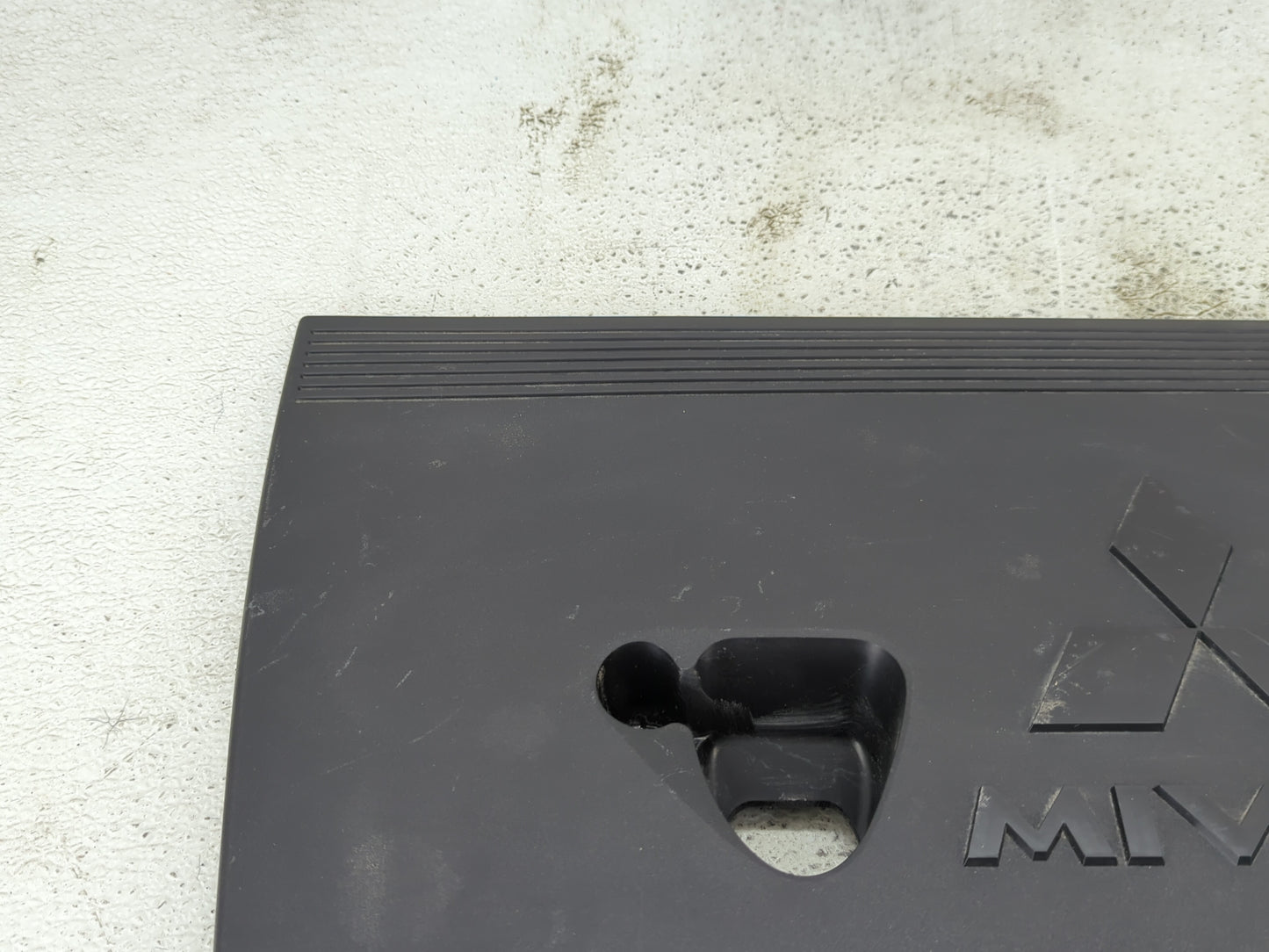 2016 Mitsubishi Outlander Engine Cover - Oemusedautoparts1.com