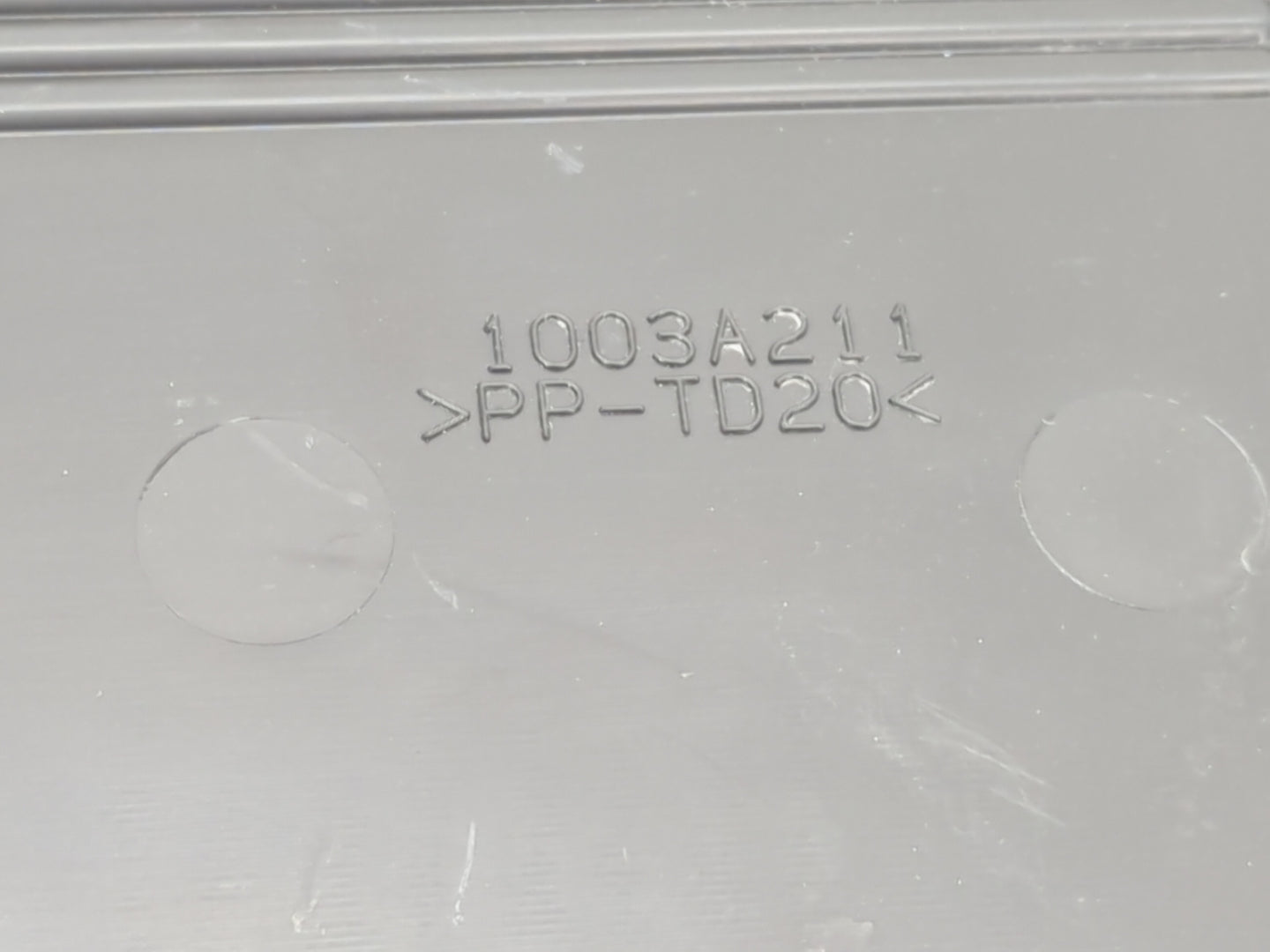 2016 Mitsubishi Outlander Engine Cover - Oemusedautoparts1.com