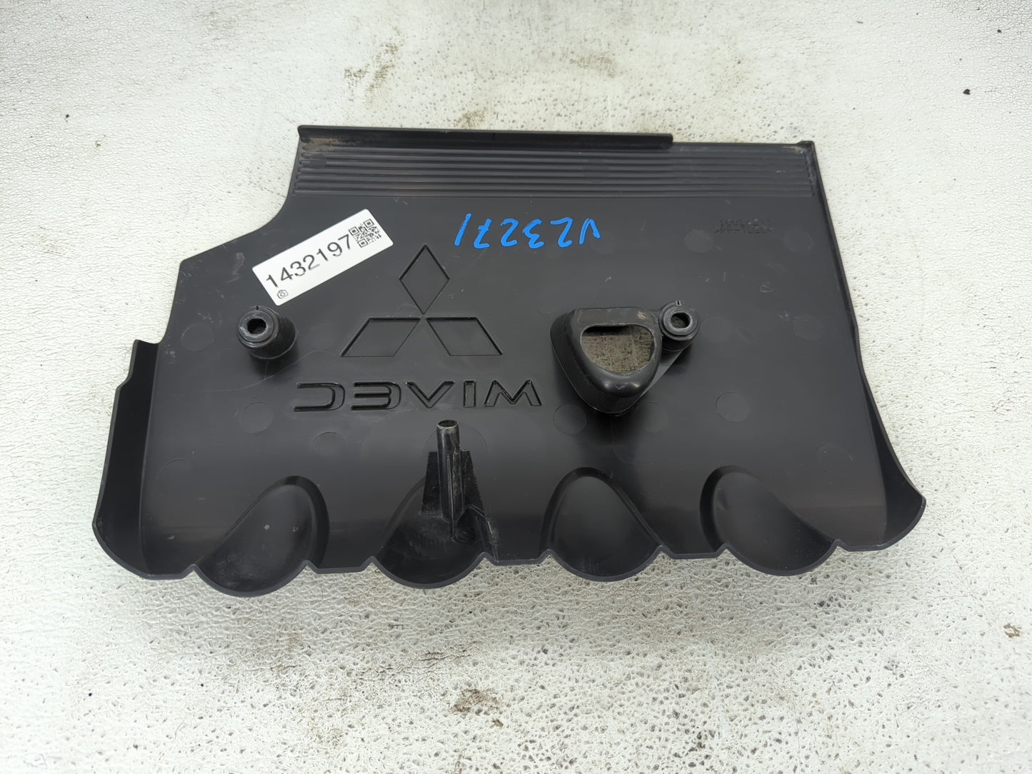 2016 Mitsubishi Outlander Engine Cover - Oemusedautoparts1.com
