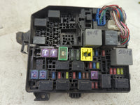 2014-2016 Mitsubishi Outlander Fusebox Fuse Box Panel Relay Module Fits Fits 2014 2015 2016 OEM Used Auto Parts - Oemusedaut