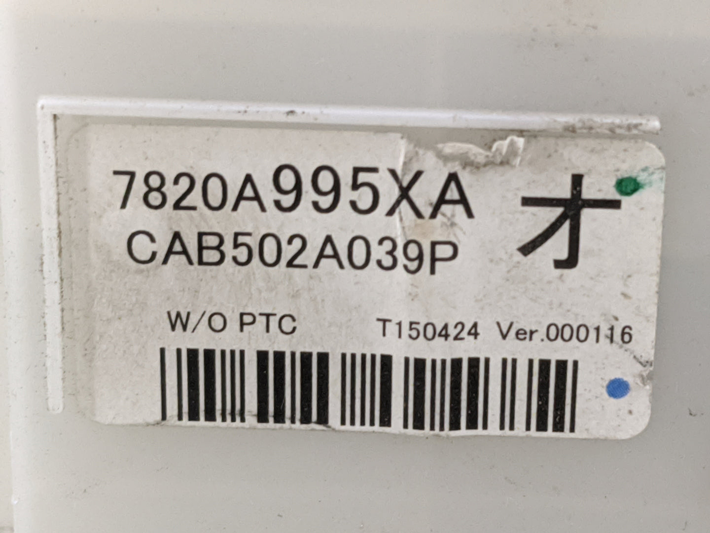 2014-2016 Mitsubishi Outlander Climate Control Module Temperature AC/Heater Replacement P/N:7820A995XA CAB502A039P Fits OEM 