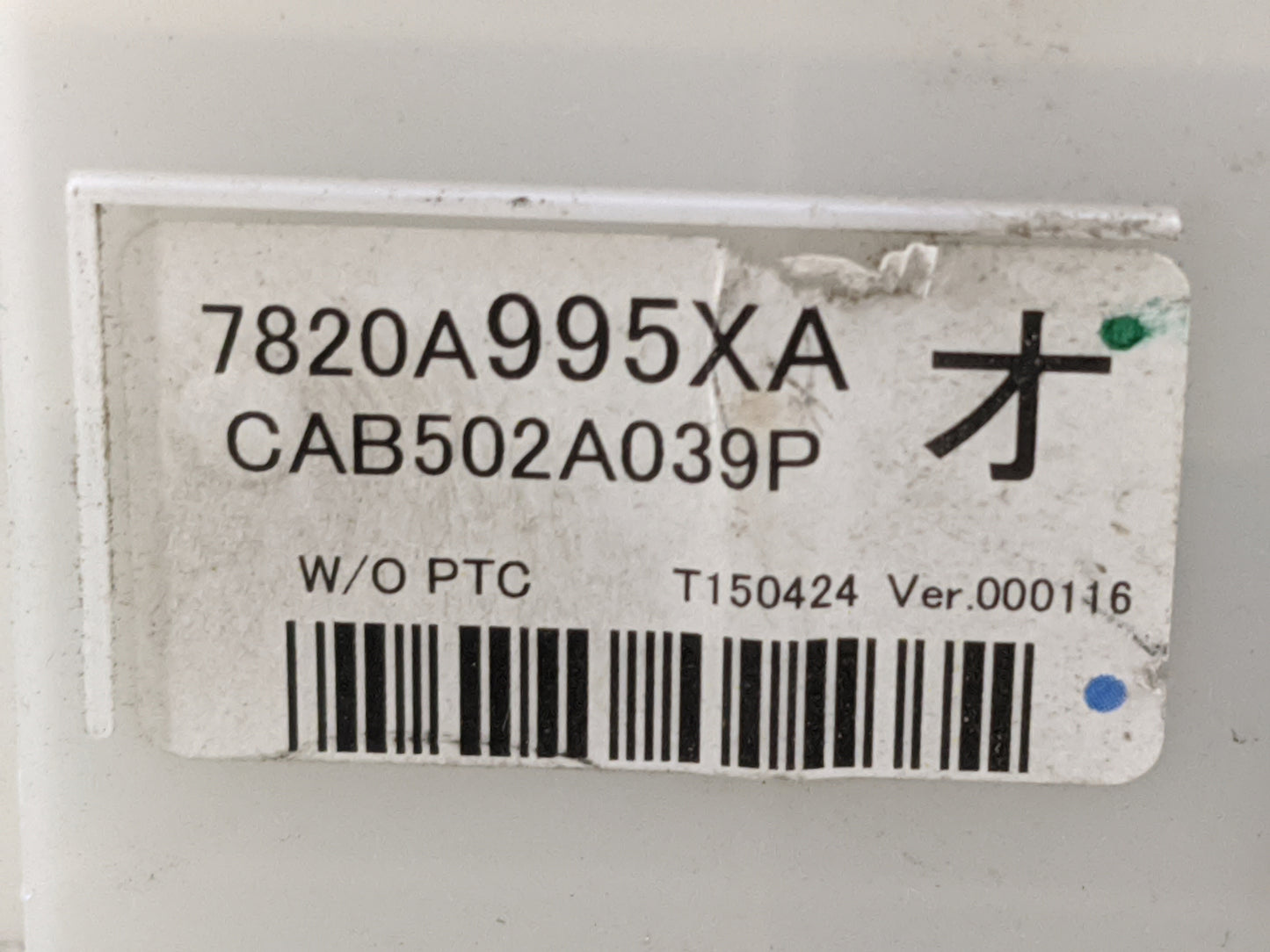 2014-2016 Mitsubishi Outlander Climate Control Module Temperature AC/Heater Replacement P/N:7820A995XA CAB502A039P Fits OEM 