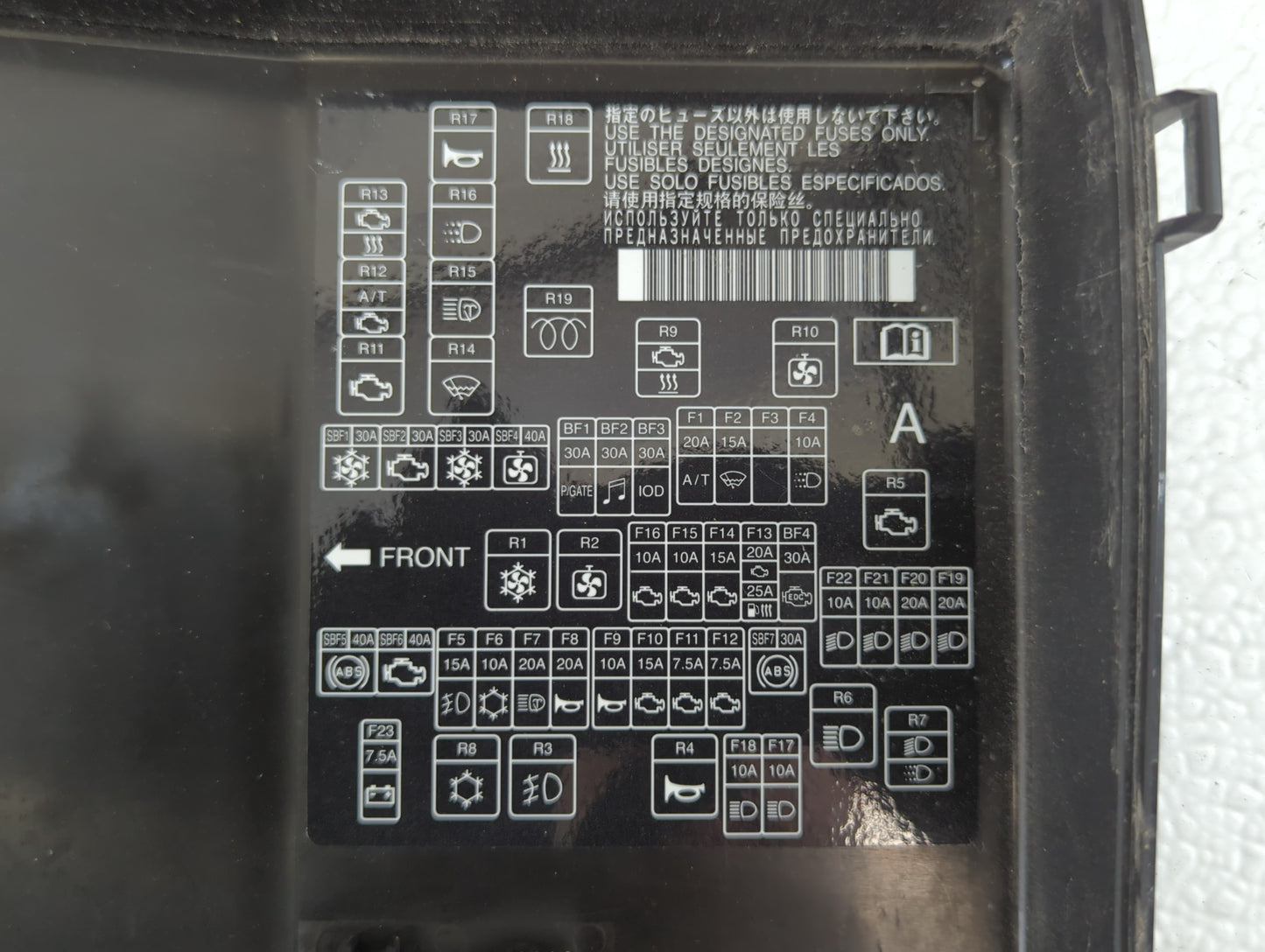 2014-2016 Mitsubishi Outlander Fusebox Fuse Box Panel Relay Module Fits Fits 2014 2015 2016 OEM Used Auto Parts - Oemusedaut
