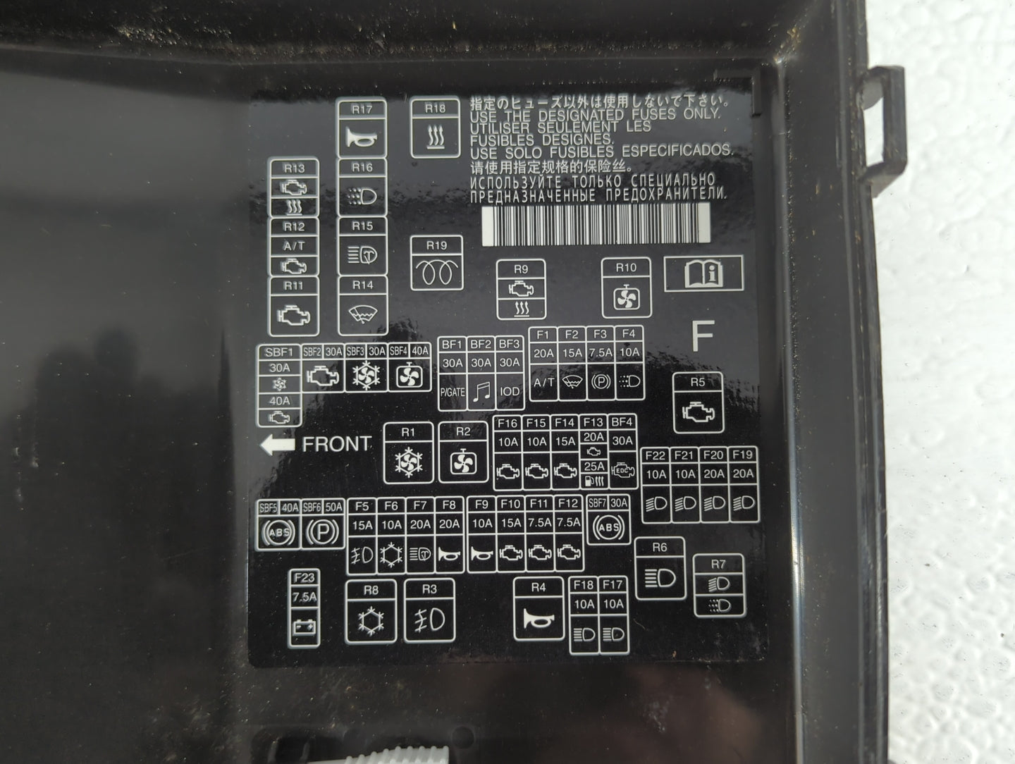 2014-2016 Mitsubishi Outlander Fusebox Fuse Box Panel Relay Module P/N:7594>PP<NA Fits Fits 2014 2015 2016 OEM Used Auto Par