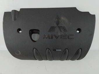 compare product 2016 Mitsubishi Outlander Sport Engine Cover