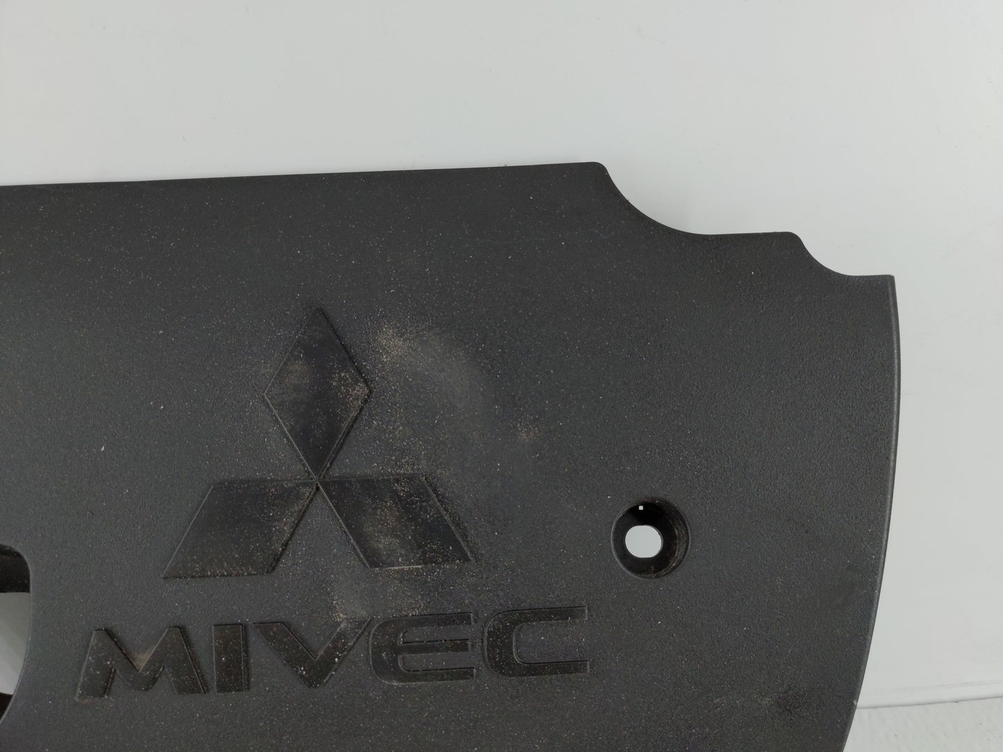 2016 Mitsubishi Outlander Sport Engine Cover - Oemusedautoparts1.com