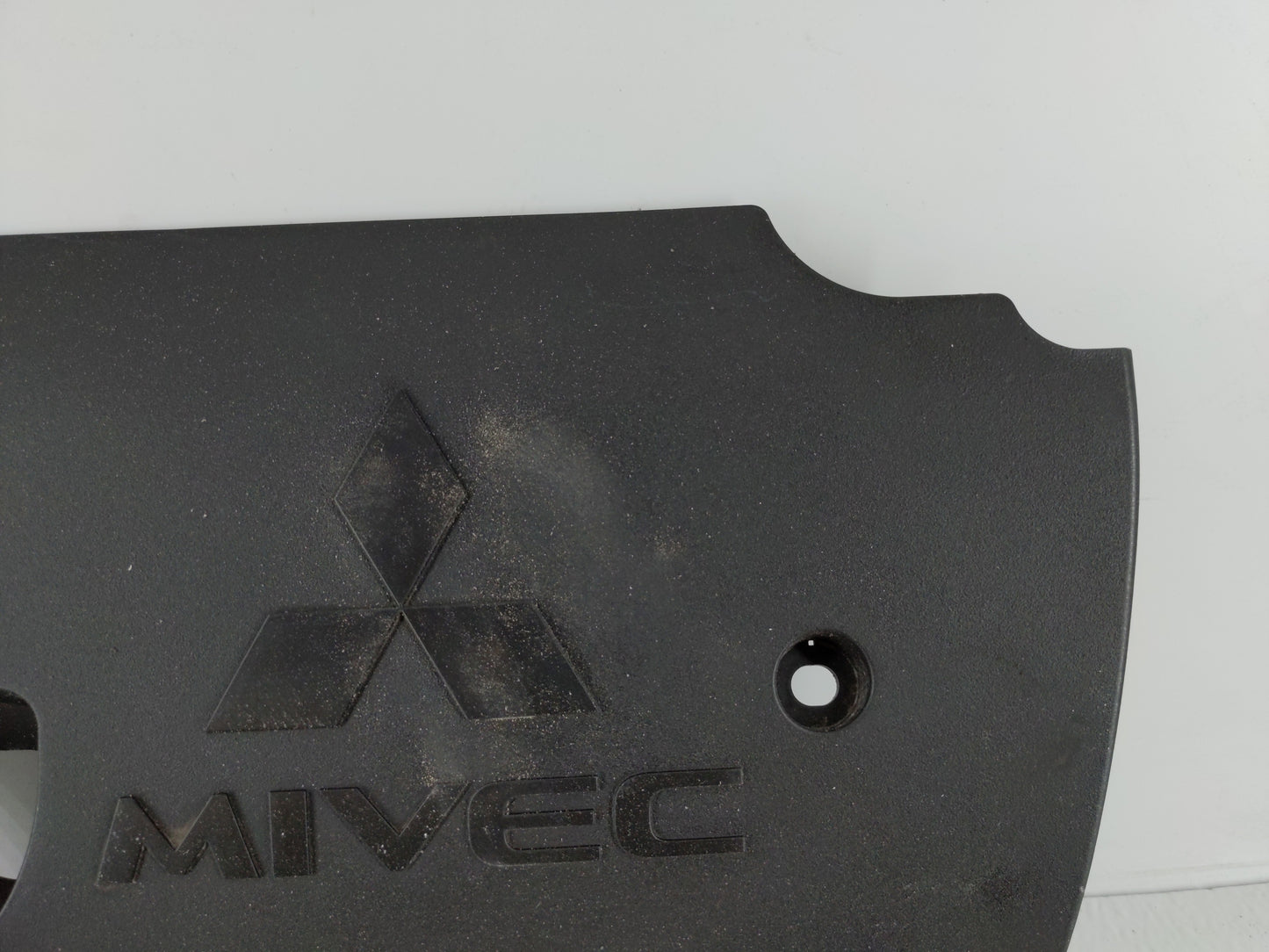 2016 Mitsubishi Outlander Sport Engine Cover - Oemusedautoparts1.com