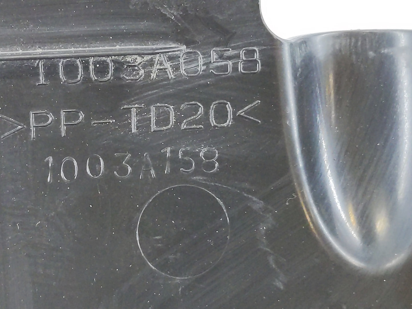 2016 Mitsubishi Outlander Sport Engine Cover - Oemusedautoparts1.com