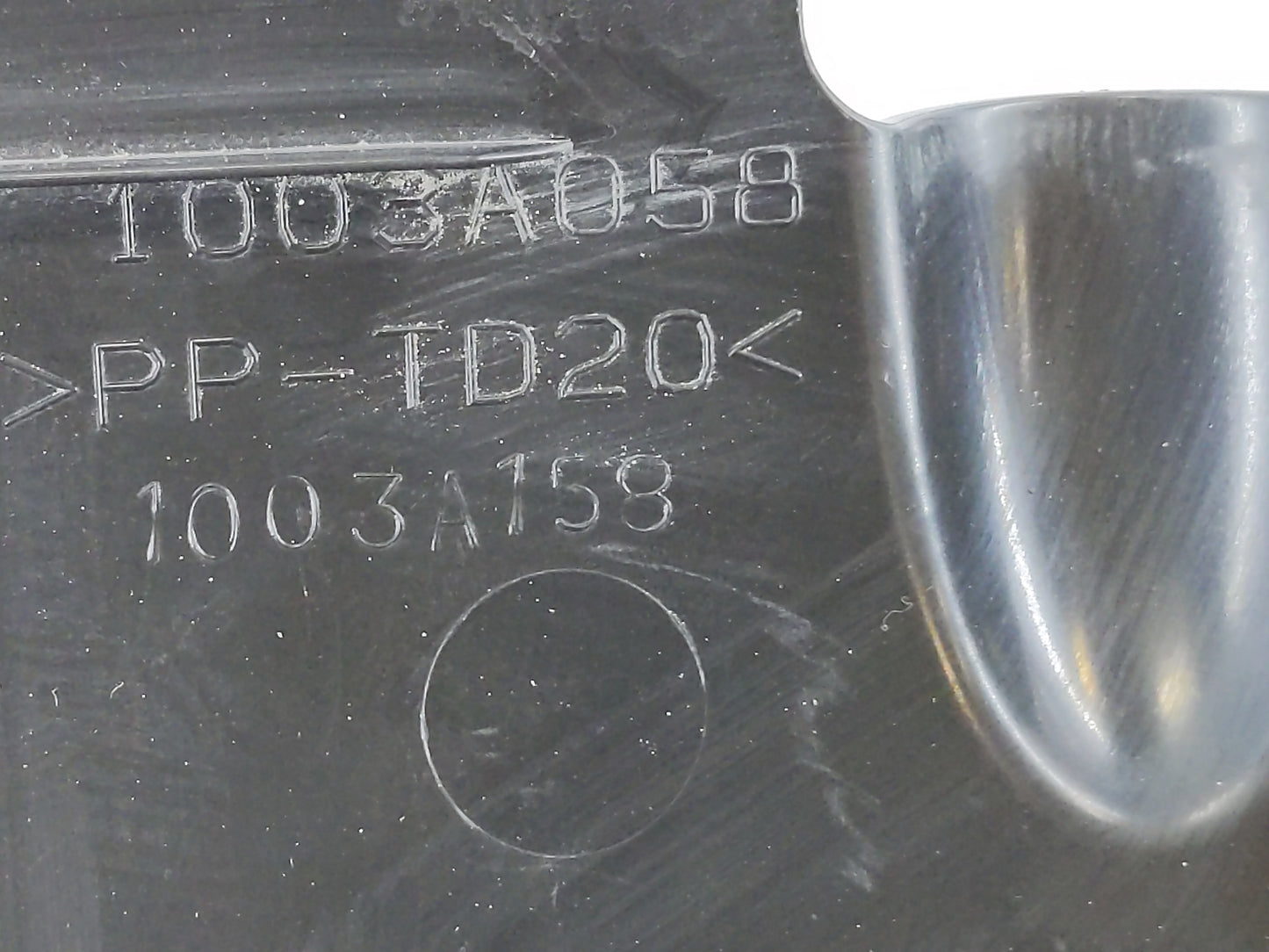 2016 Mitsubishi Outlander Sport Engine Cover - Oemusedautoparts1.com