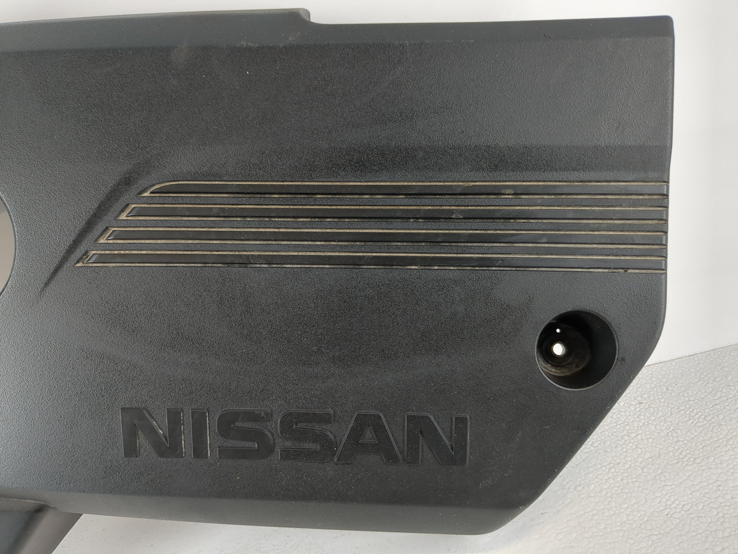 2016 Nissan Altima Engine Cover - Oemusedautoparts1.com