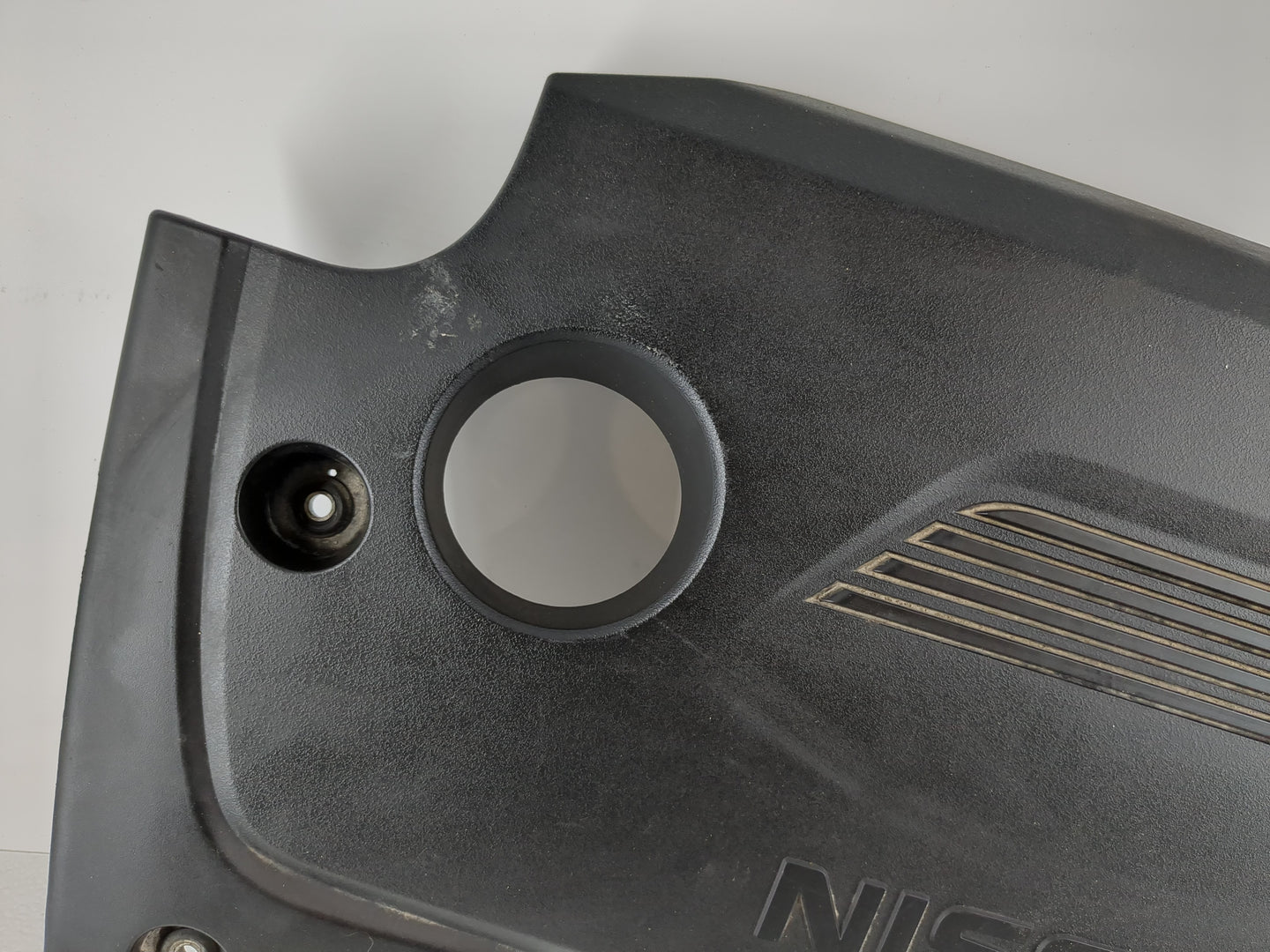 2016 Nissan Altima Engine Cover - Oemusedautoparts1.com