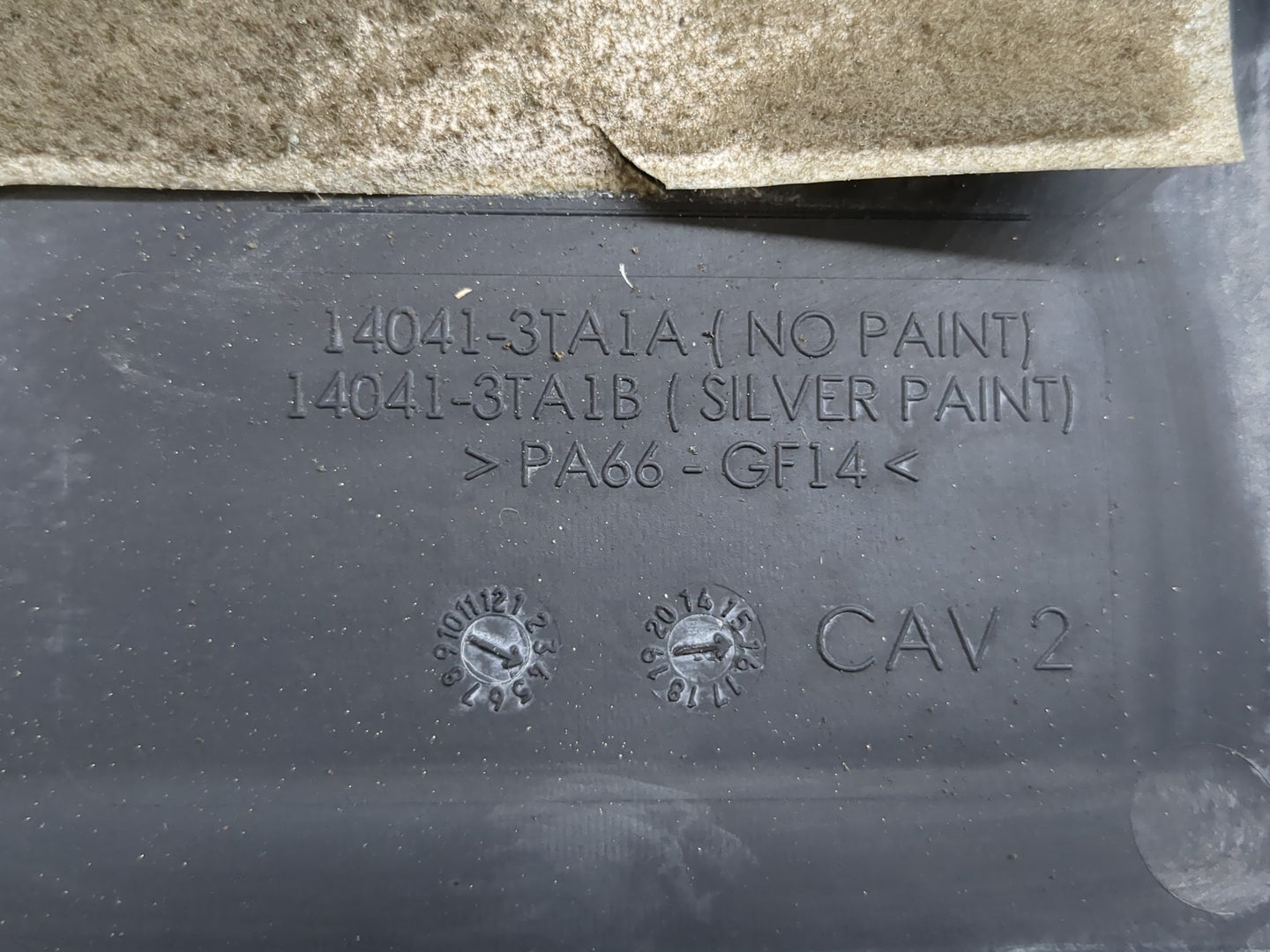 2016 Nissan Altima Engine Cover - Oemusedautoparts1.com