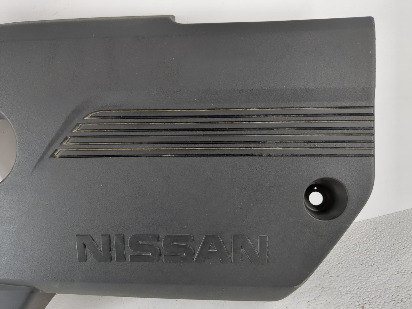 2016 Nissan Altima Engine Cover - Oemusedautoparts1.com