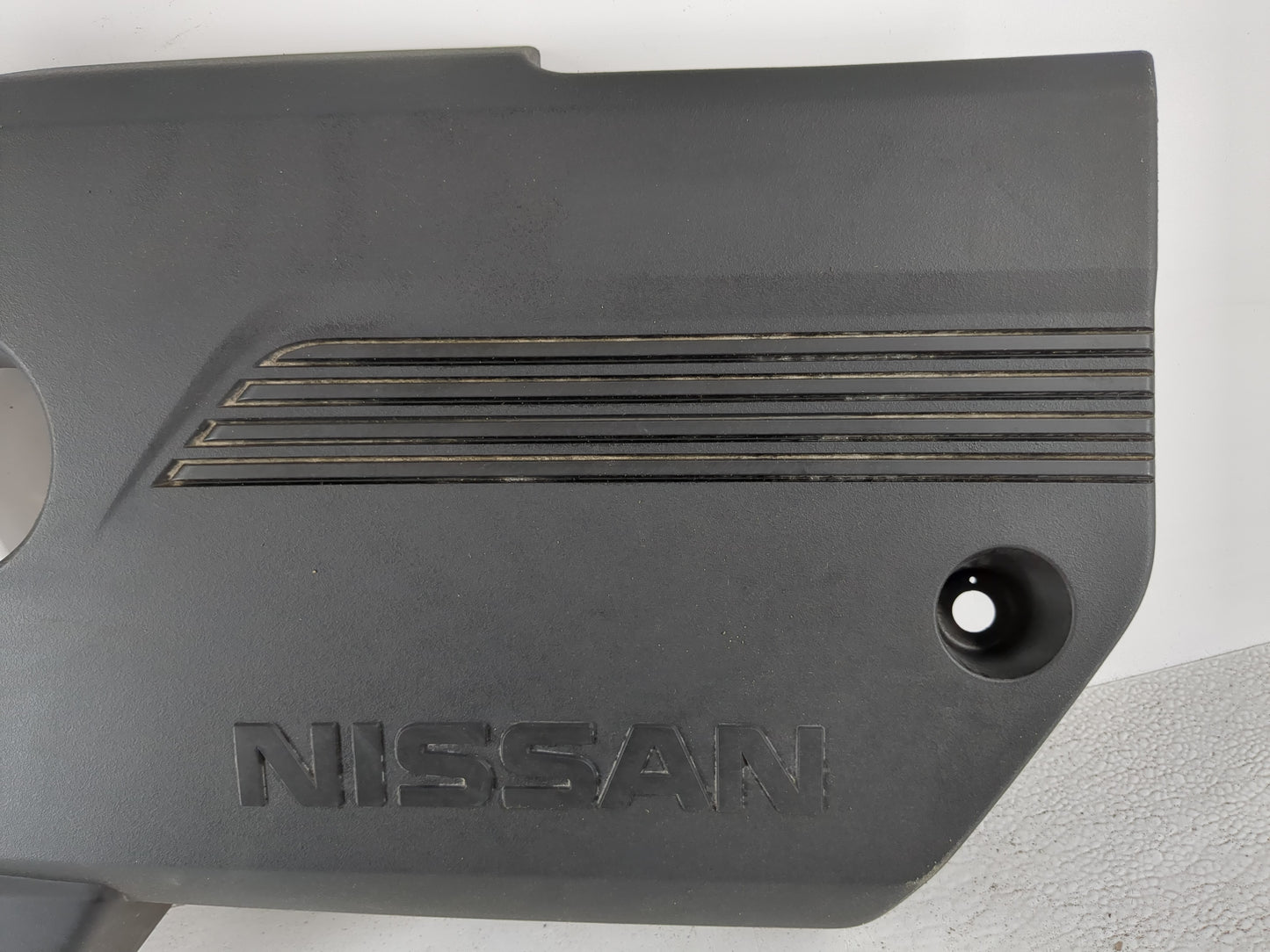 2016 Nissan Altima Engine Cover - Oemusedautoparts1.com